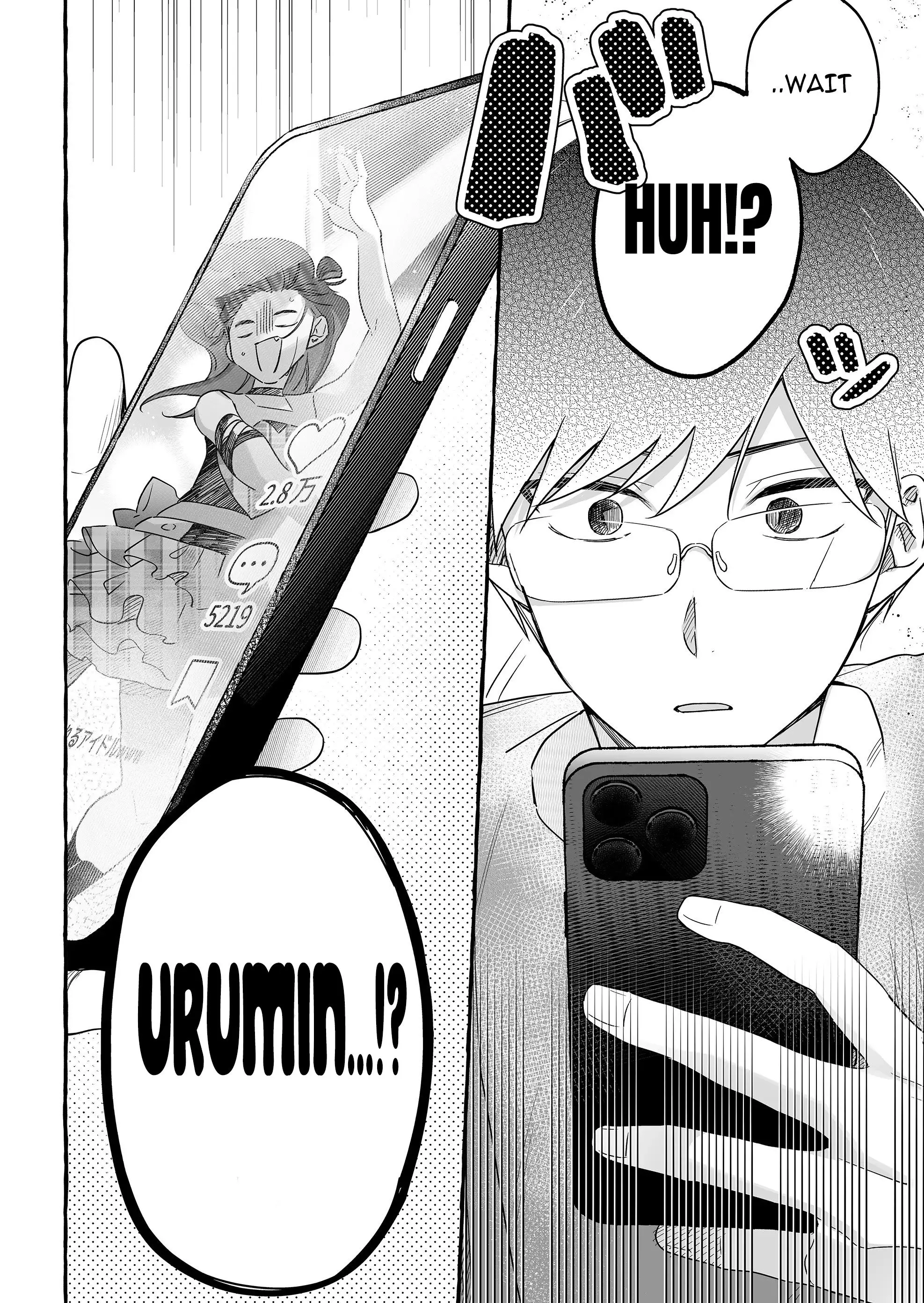 Damedol to Sekai ni Hitori Dake no Fan - Chapter 23 - Page 18