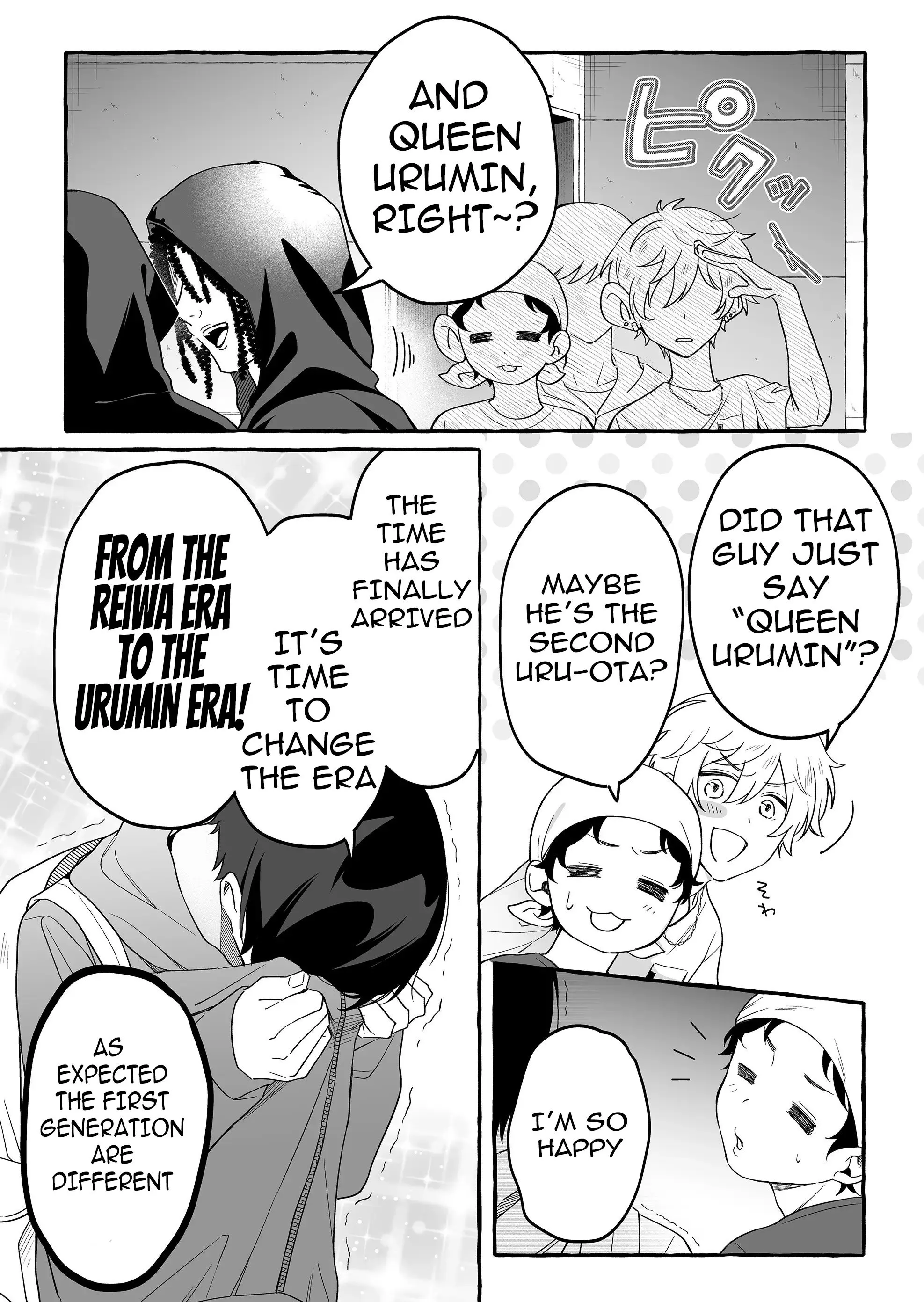 Damedol to Sekai ni Hitori Dake no Fan - Chapter 25 - Page 6