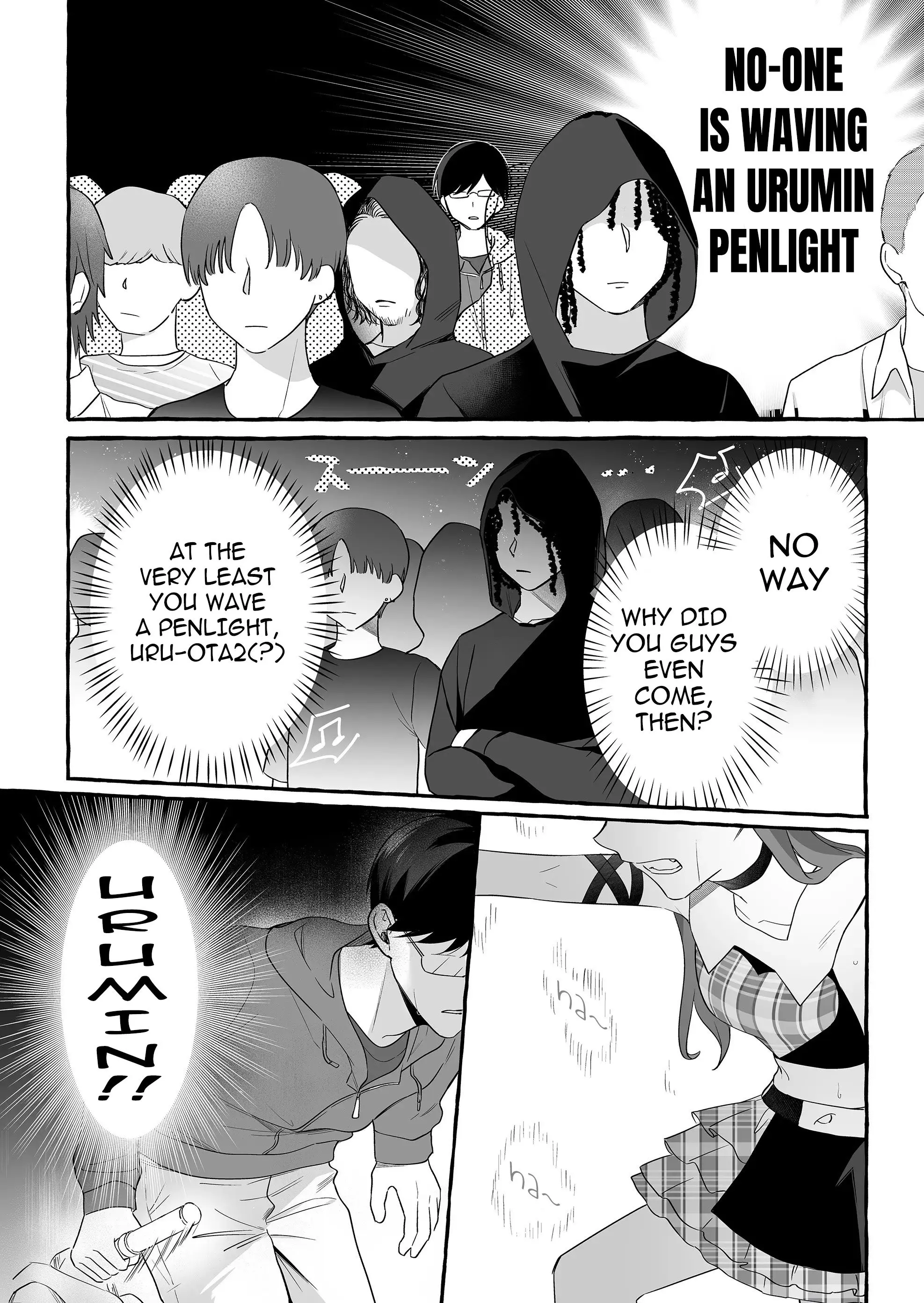 Damedol to Sekai ni Hitori Dake no Fan - Chapter 25 - Page 12
