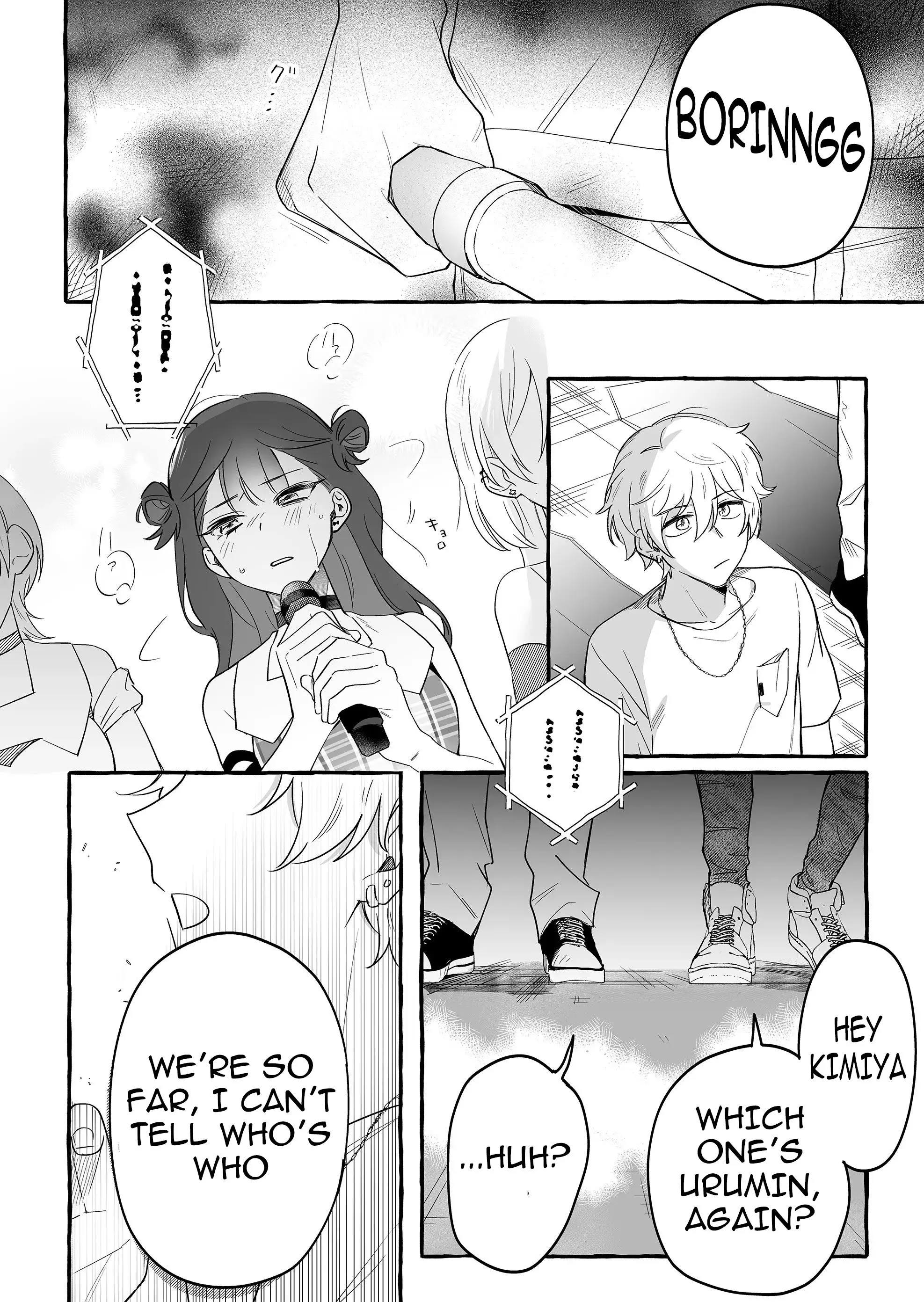 Damedol to Sekai ni Hitori Dake no Fan - Chapter 25 - Page 14