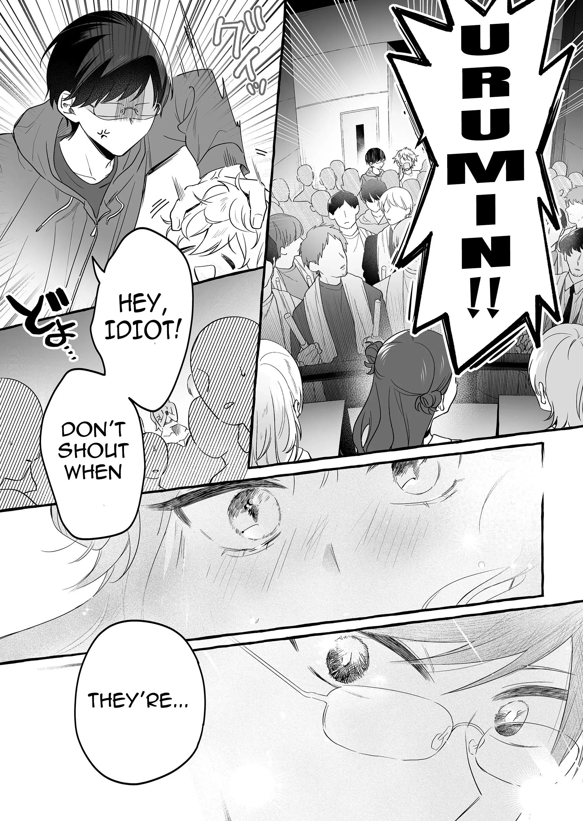 Damedol to Sekai ni Hitori Dake no Fan - Chapter 25 - Page 15