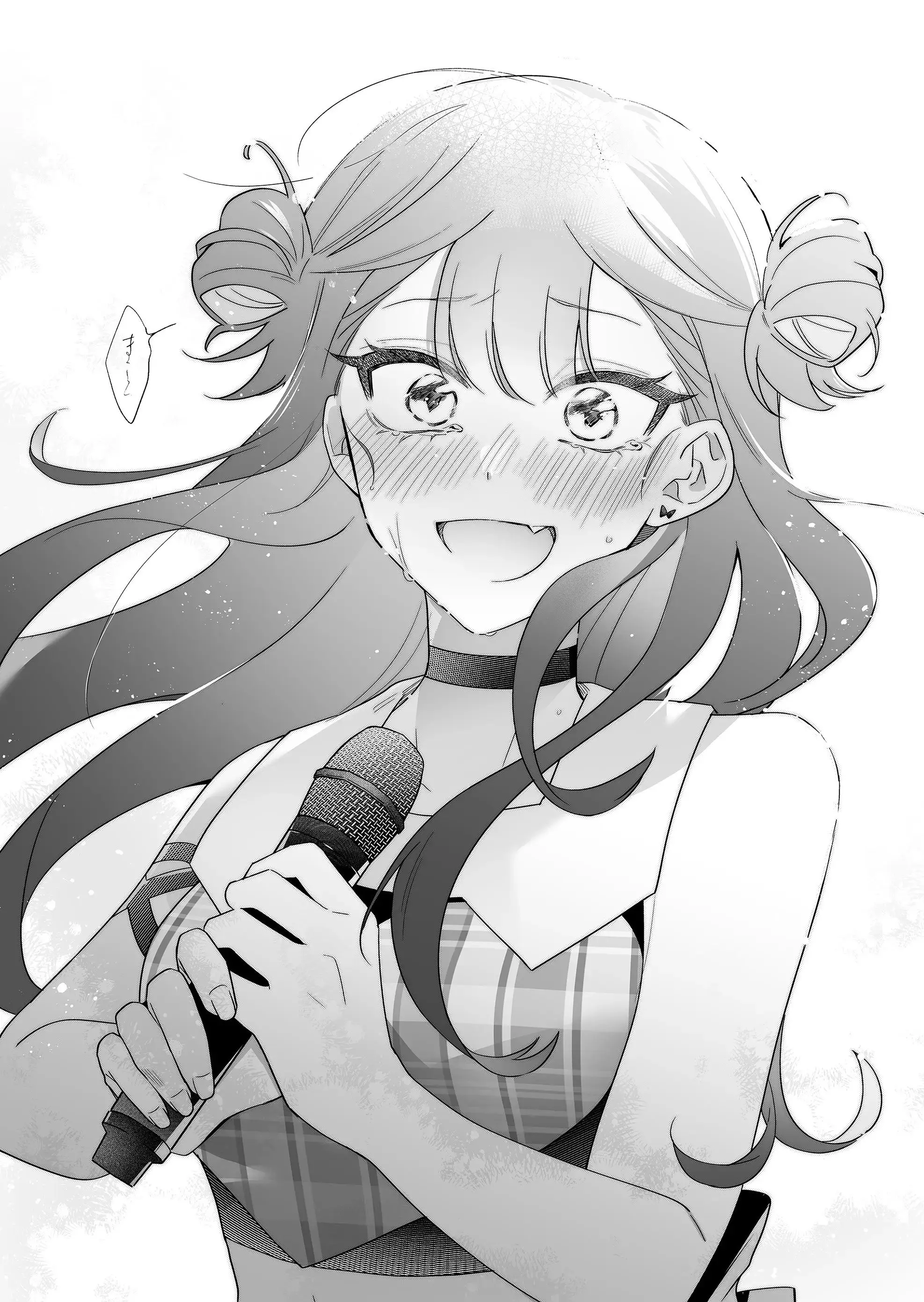 Damedol to Sekai ni Hitori Dake no Fan - Chapter 25 - Page 16