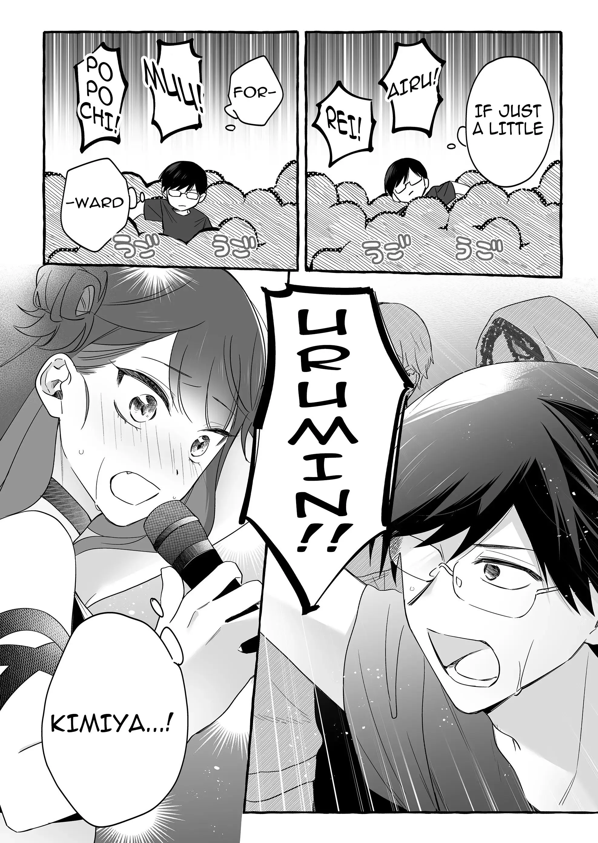 Damedol to Sekai ni Hitori Dake no Fan - Chapter 26 - Page 6