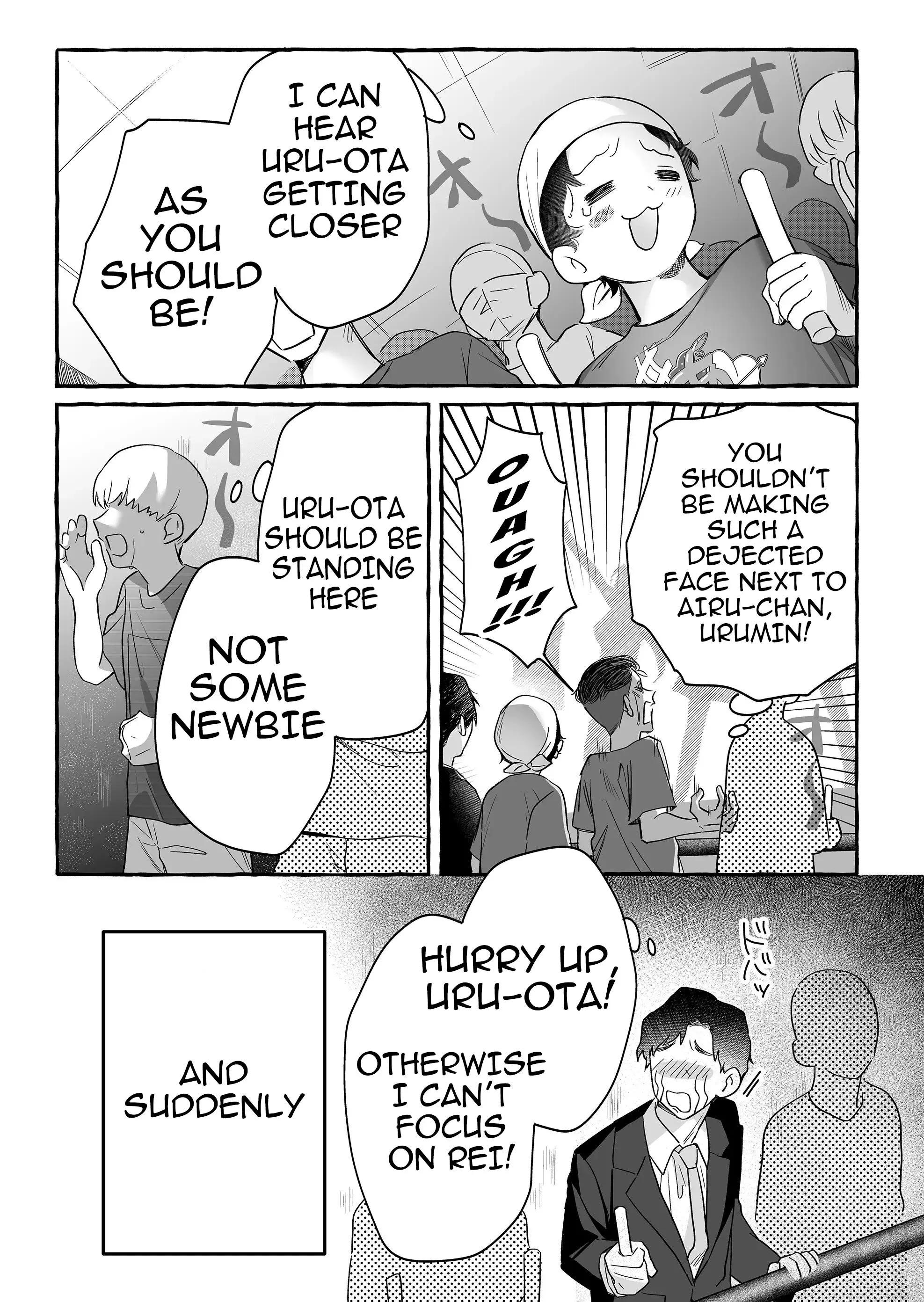 Damedol to Sekai ni Hitori Dake no Fan - Chapter 26 - Page 7