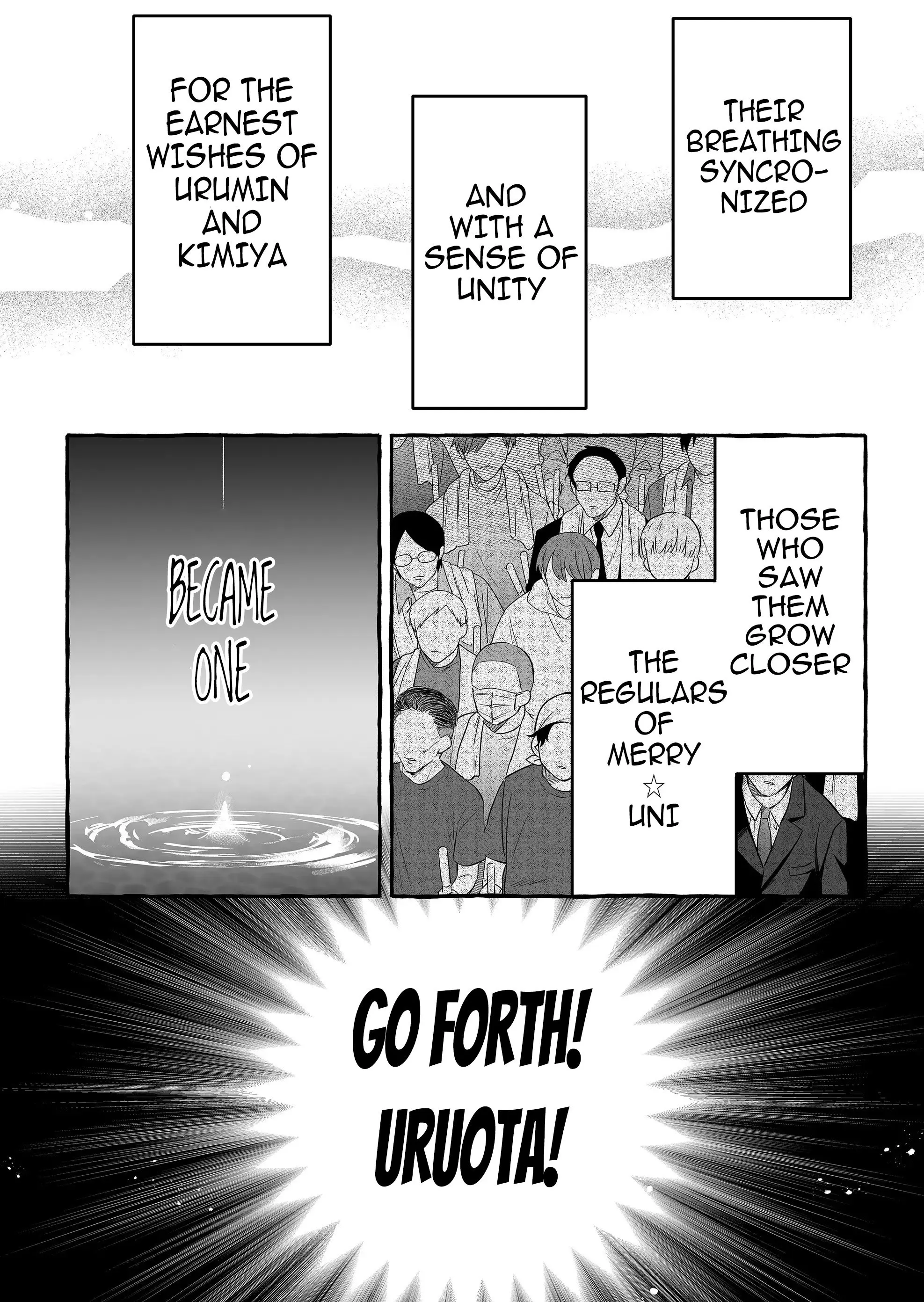 Damedol to Sekai ni Hitori Dake no Fan - Chapter 26 - Page 8