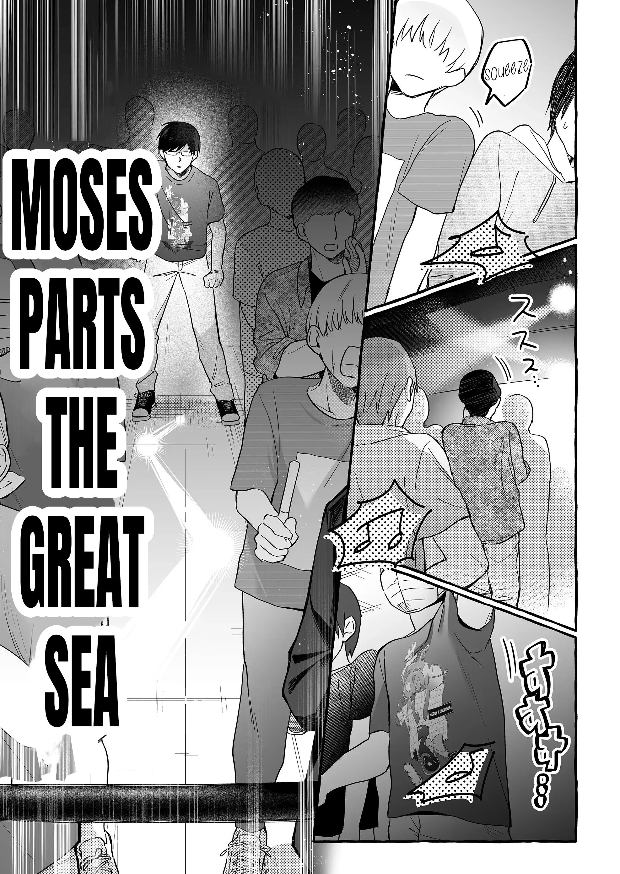 Damedol to Sekai ni Hitori Dake no Fan - Chapter 26 - Page 9