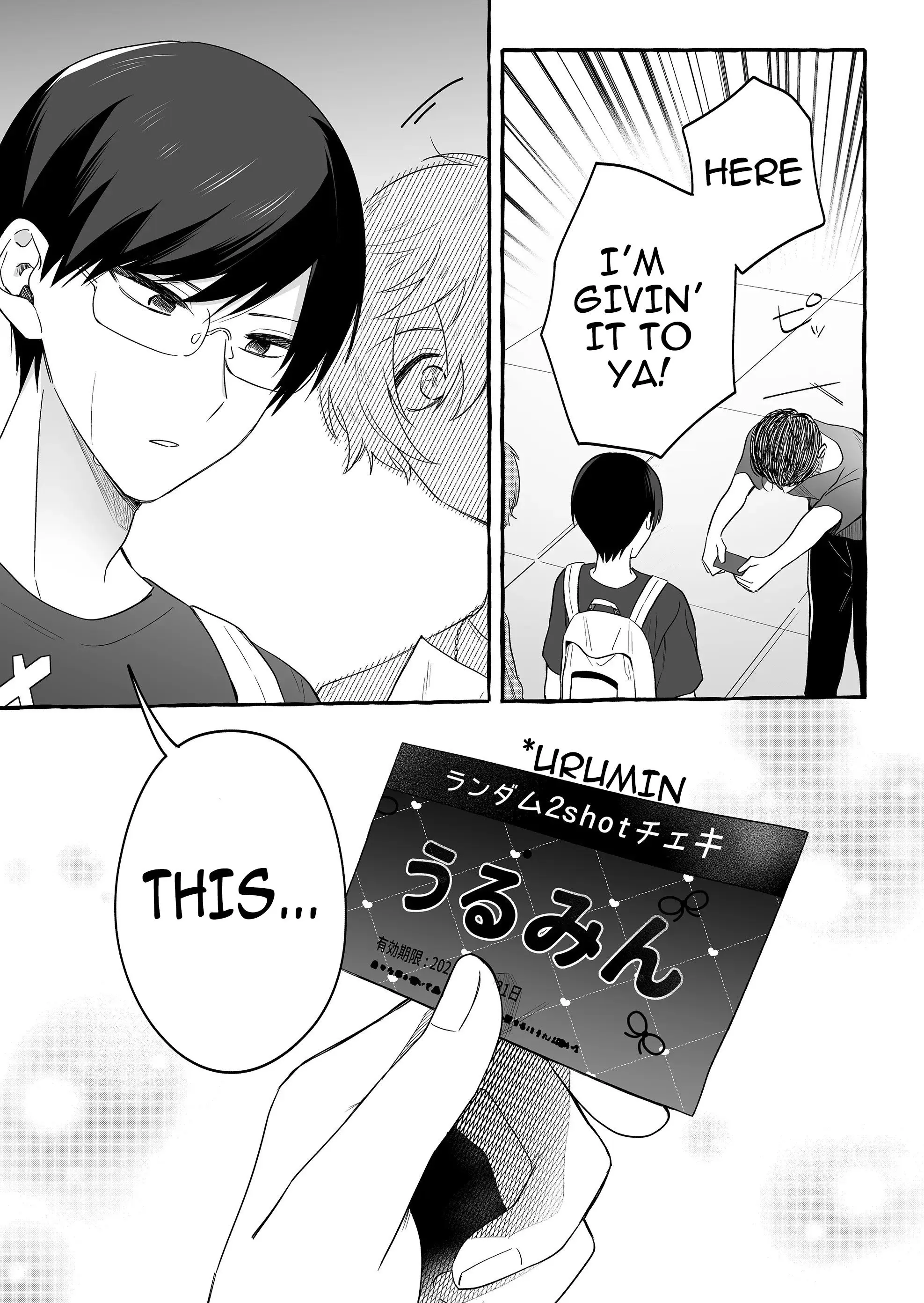 Damedol to Sekai ni Hitori Dake no Fan - Chapter 26 - Page 18