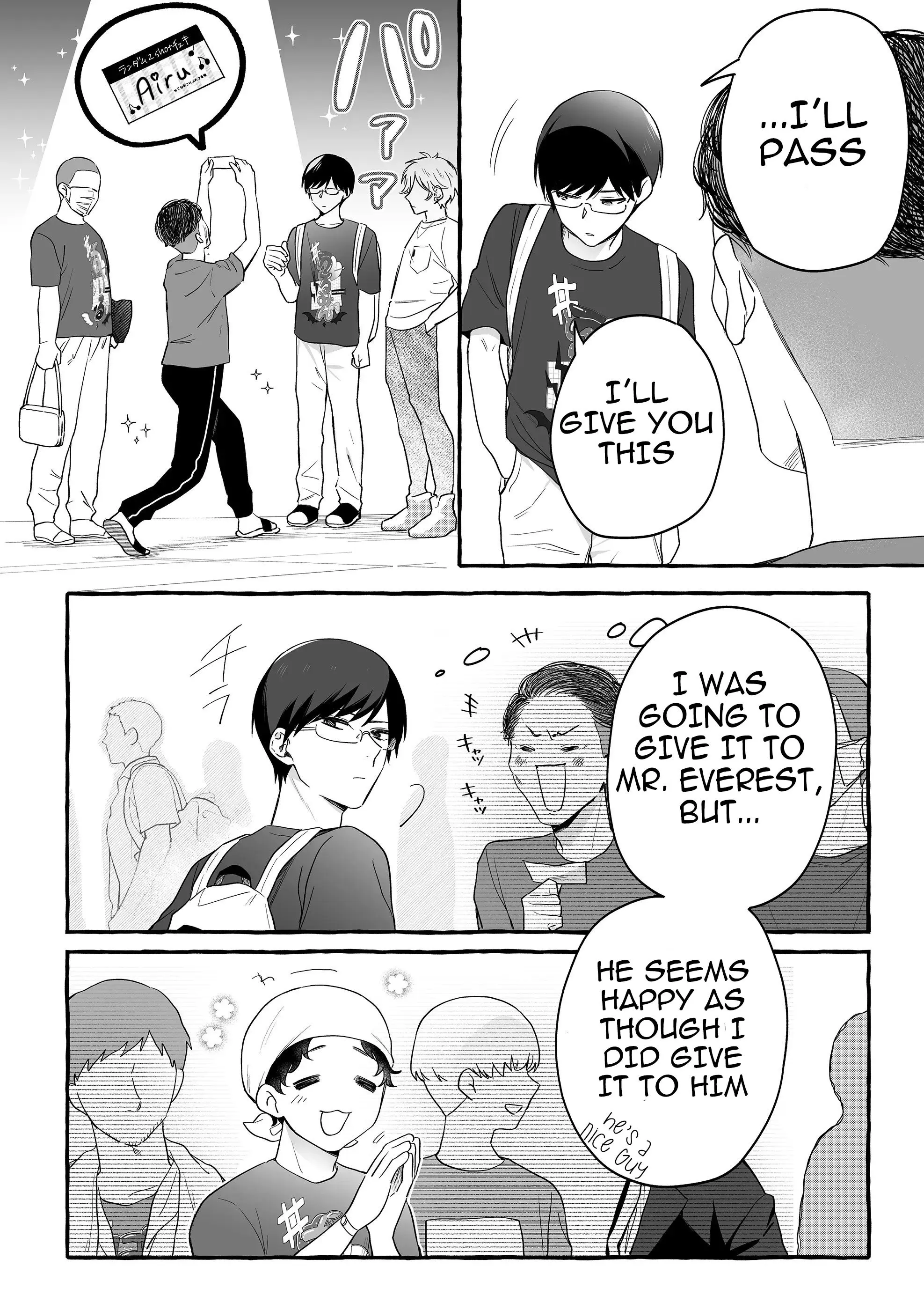 Damedol to Sekai ni Hitori Dake no Fan - Chapter 27 - Page 2