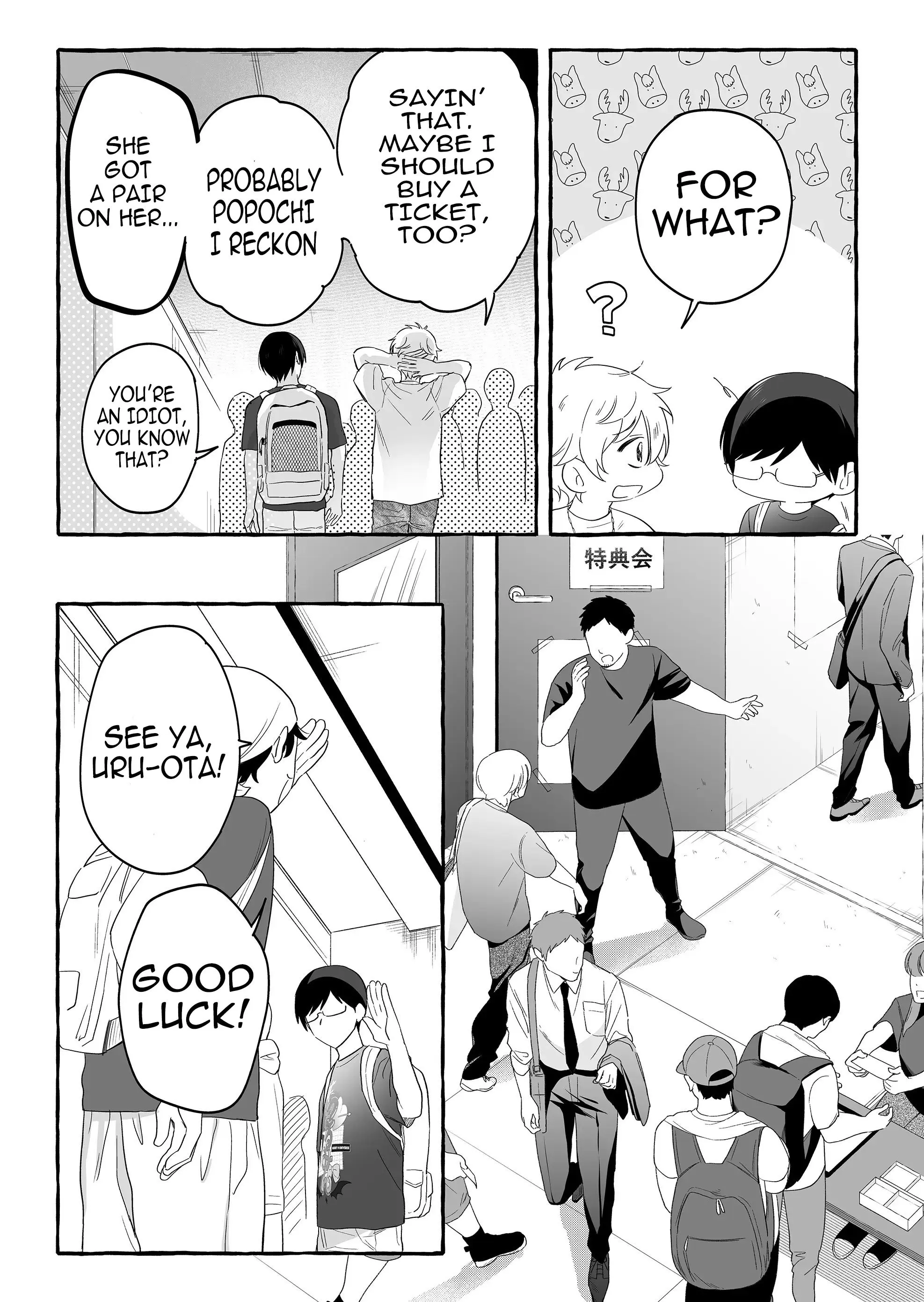 Damedol to Sekai ni Hitori Dake no Fan - Chapter 27 - Page 5