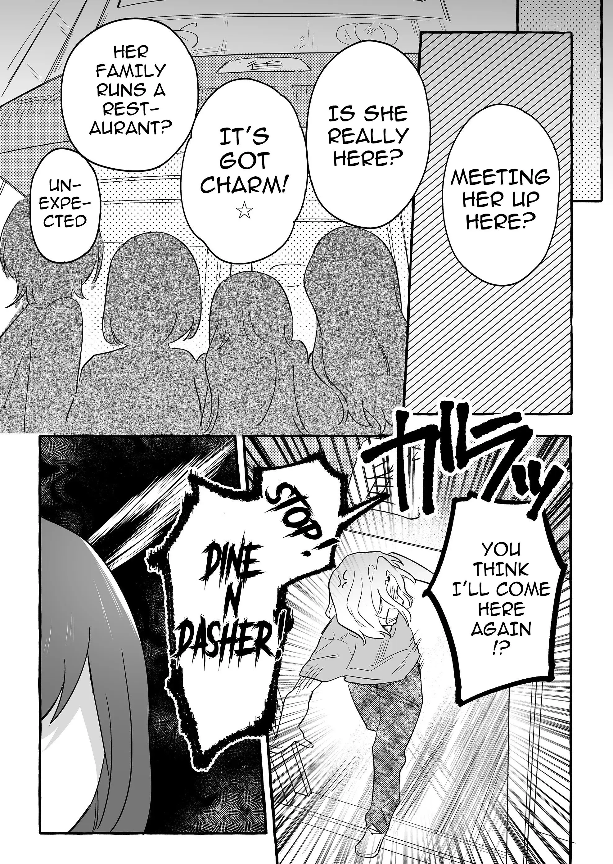 Damedol to Sekai ni Hitori Dake no Fan - Chapter 29 - Page 17
