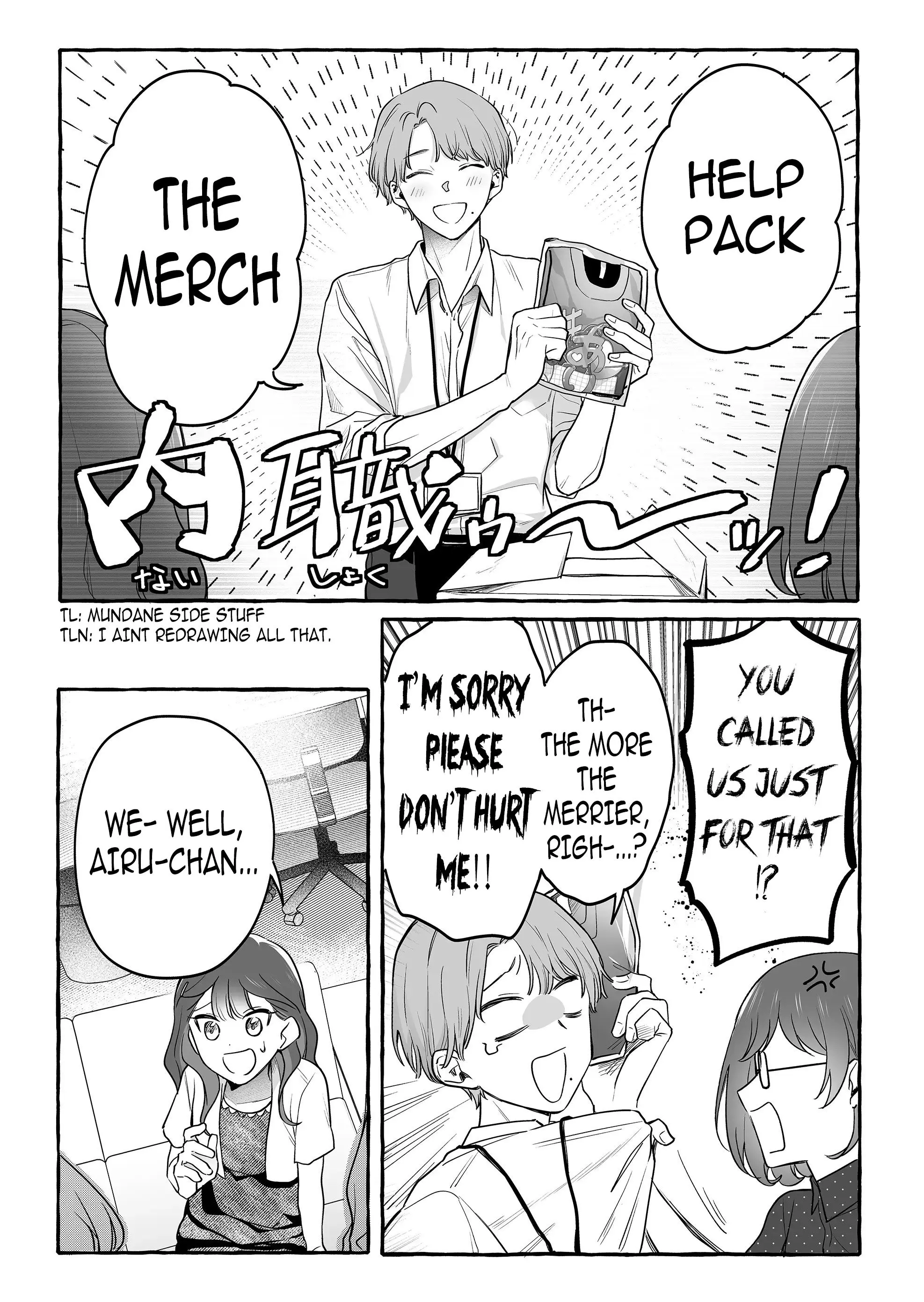 Damedol to Sekai ni Hitori Dake no Fan - Chapter 30 - Page 9