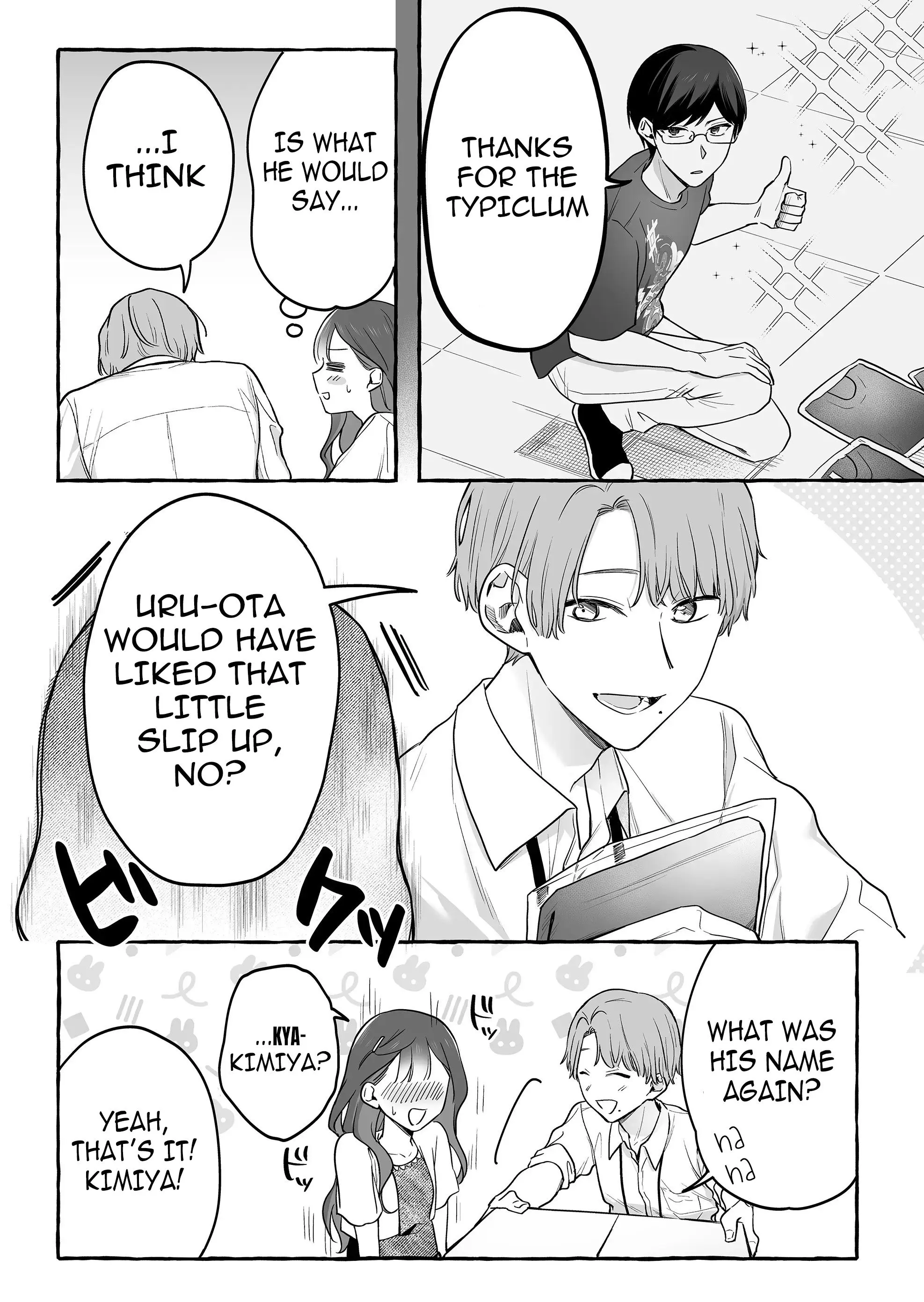 Damedol to Sekai ni Hitori Dake no Fan - Chapter 30 - Page 11
