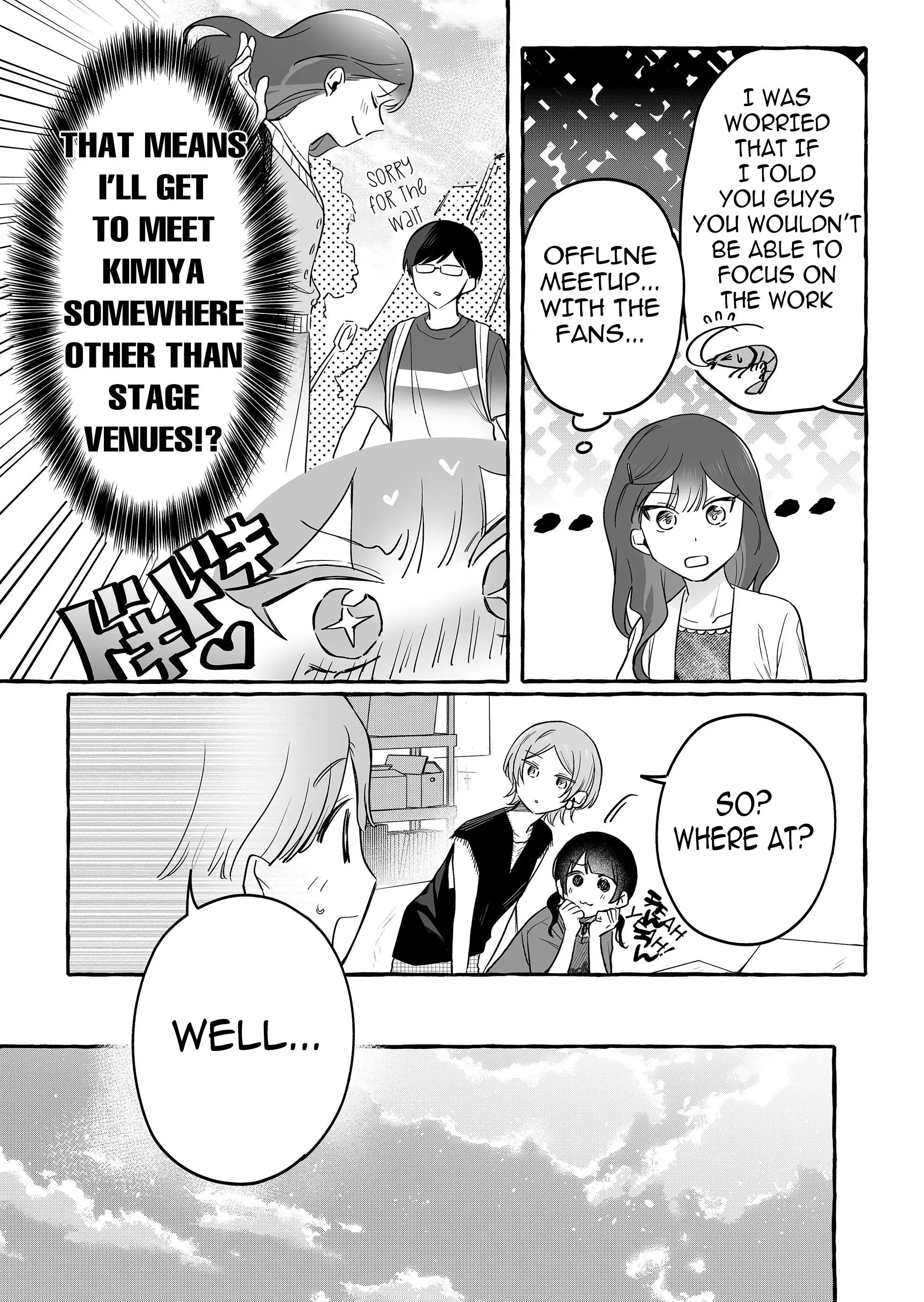Damedol to Sekai ni Hitori Dake no Fan - Chapter 31 - Page 2