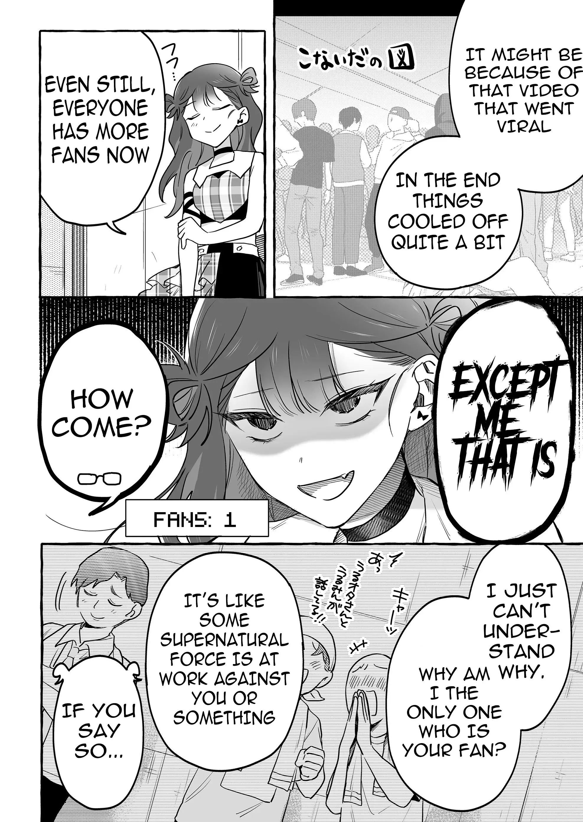 Damedol to Sekai ni Hitori Dake no Fan - Chapter 31 - Page 4
