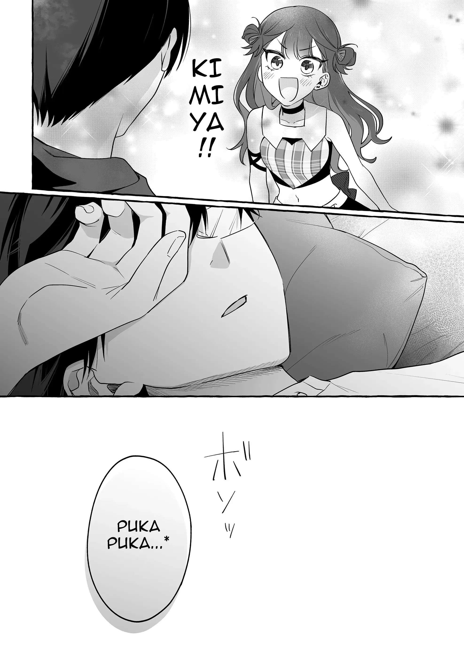 Damedol to Sekai ni Hitori Dake no Fan - Chapter 32 - Page 18