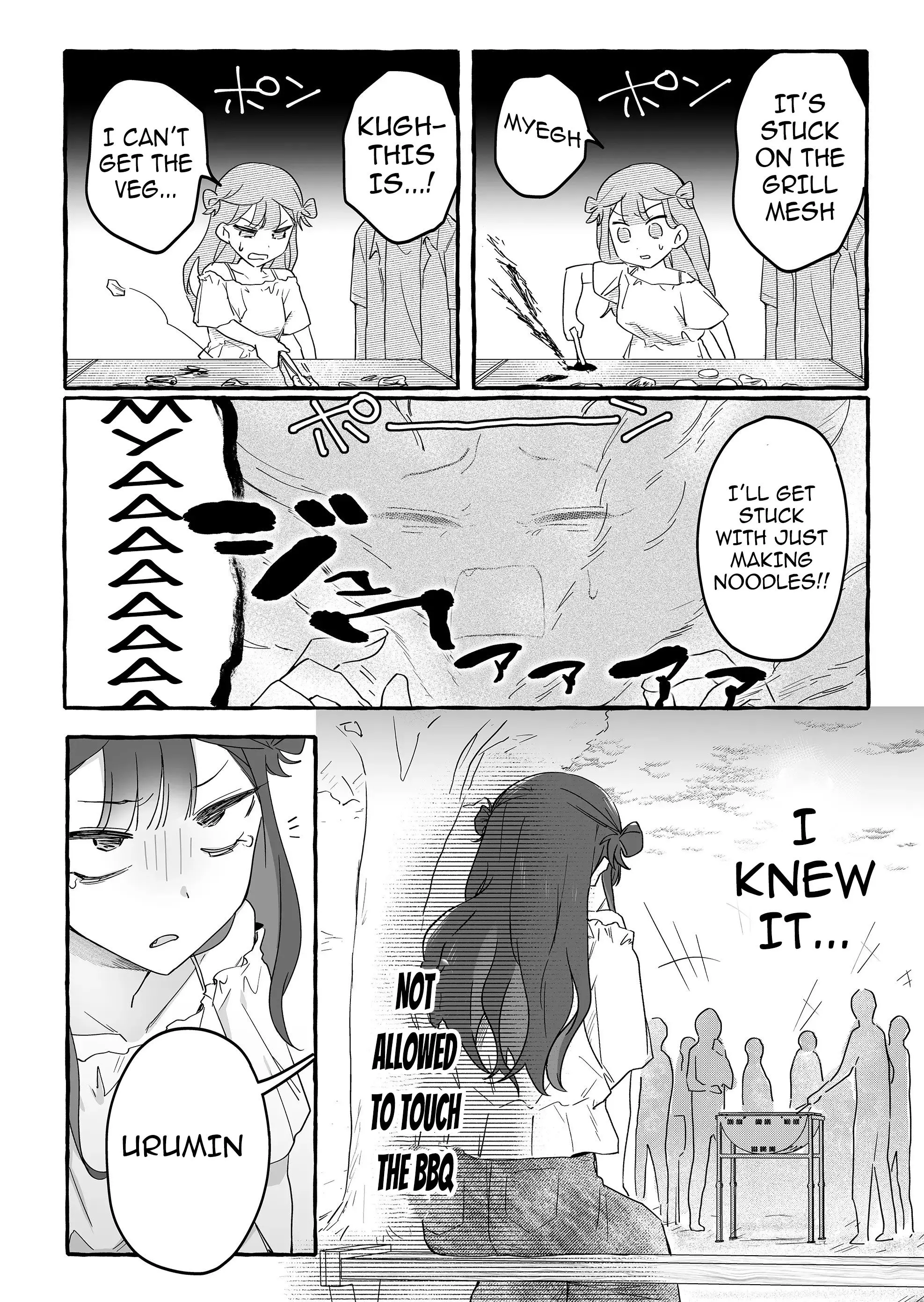 Damedol to Sekai ni Hitori Dake no Fan - Chapter 33 - Page 12