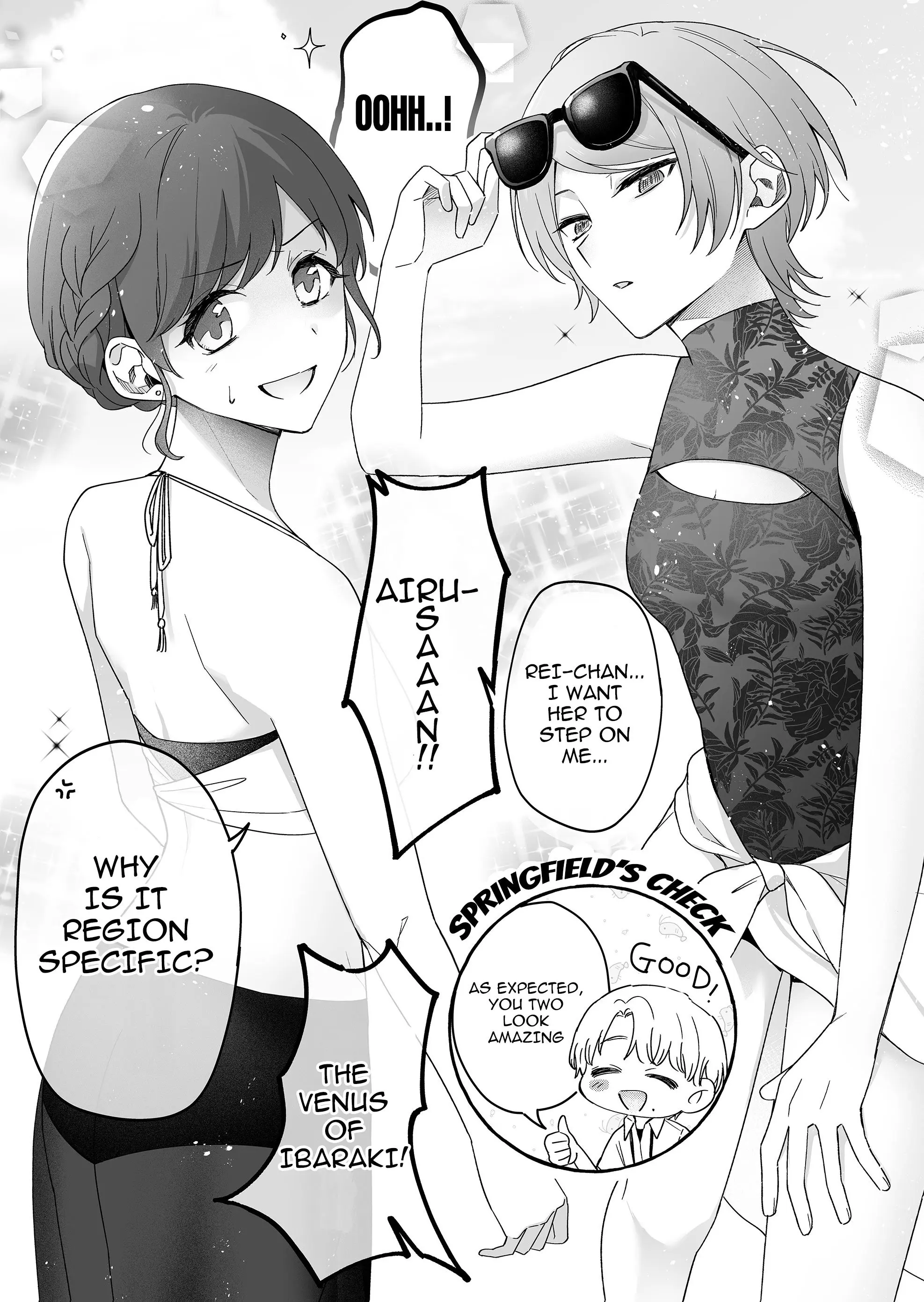 Damedol to Sekai ni Hitori Dake no Fan - Chapter 34 - Page 3