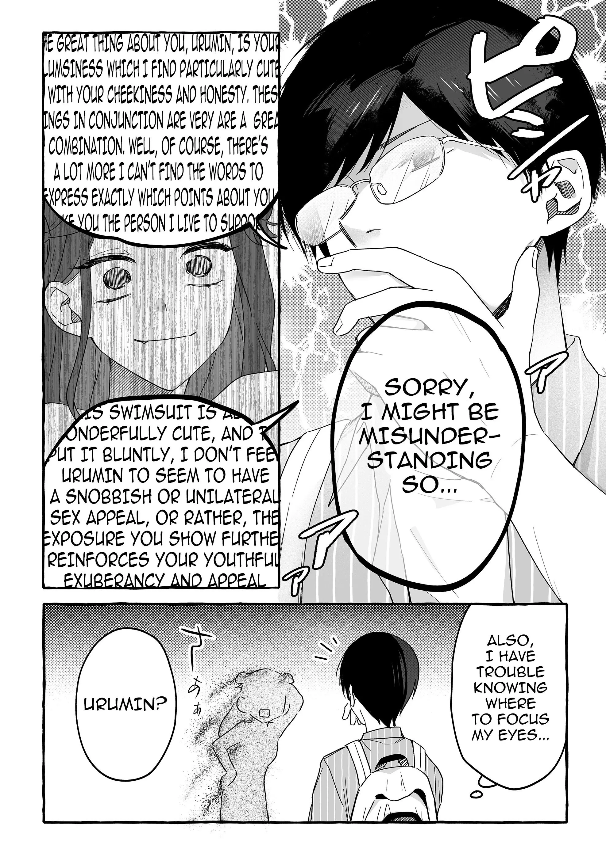Damedol to Sekai ni Hitori Dake no Fan - Chapter 34 - Page 6