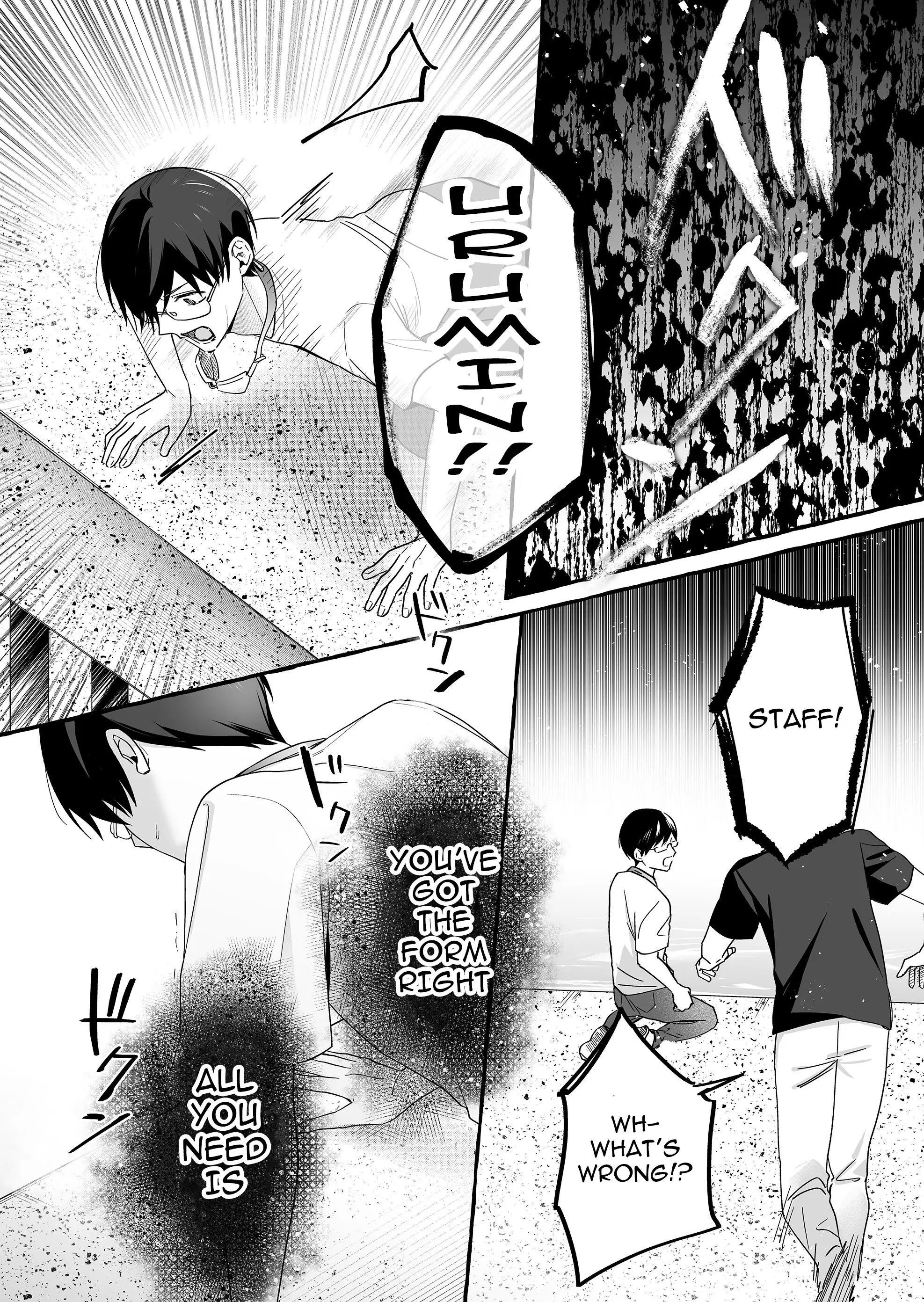 Damedol to Sekai ni Hitori Dake no Fan - Chapter 34 - Page 17
