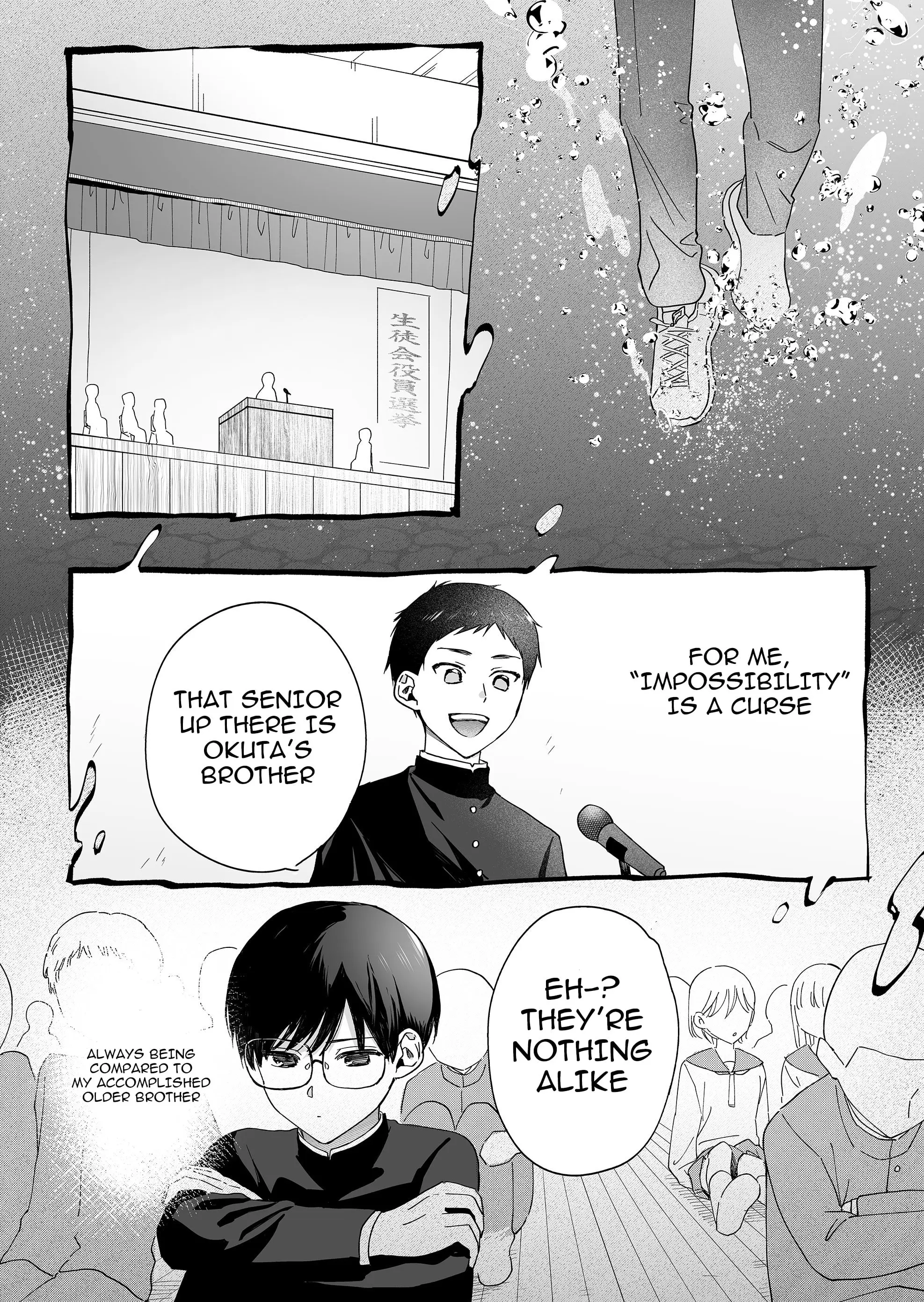 Damedol to Sekai ni Hitori Dake no Fan - Chapter 35 - Page 2