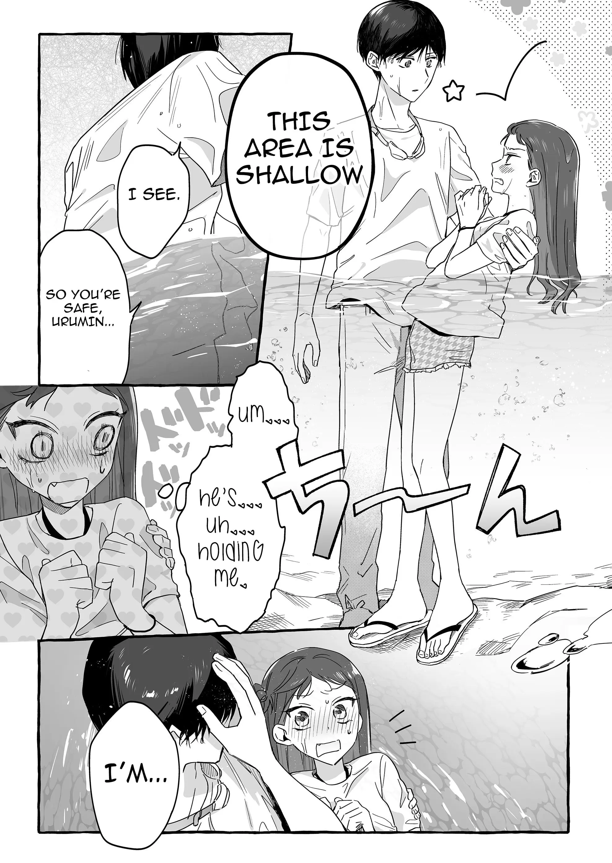 Damedol to Sekai ni Hitori Dake no Fan - Chapter 35 - Page 9