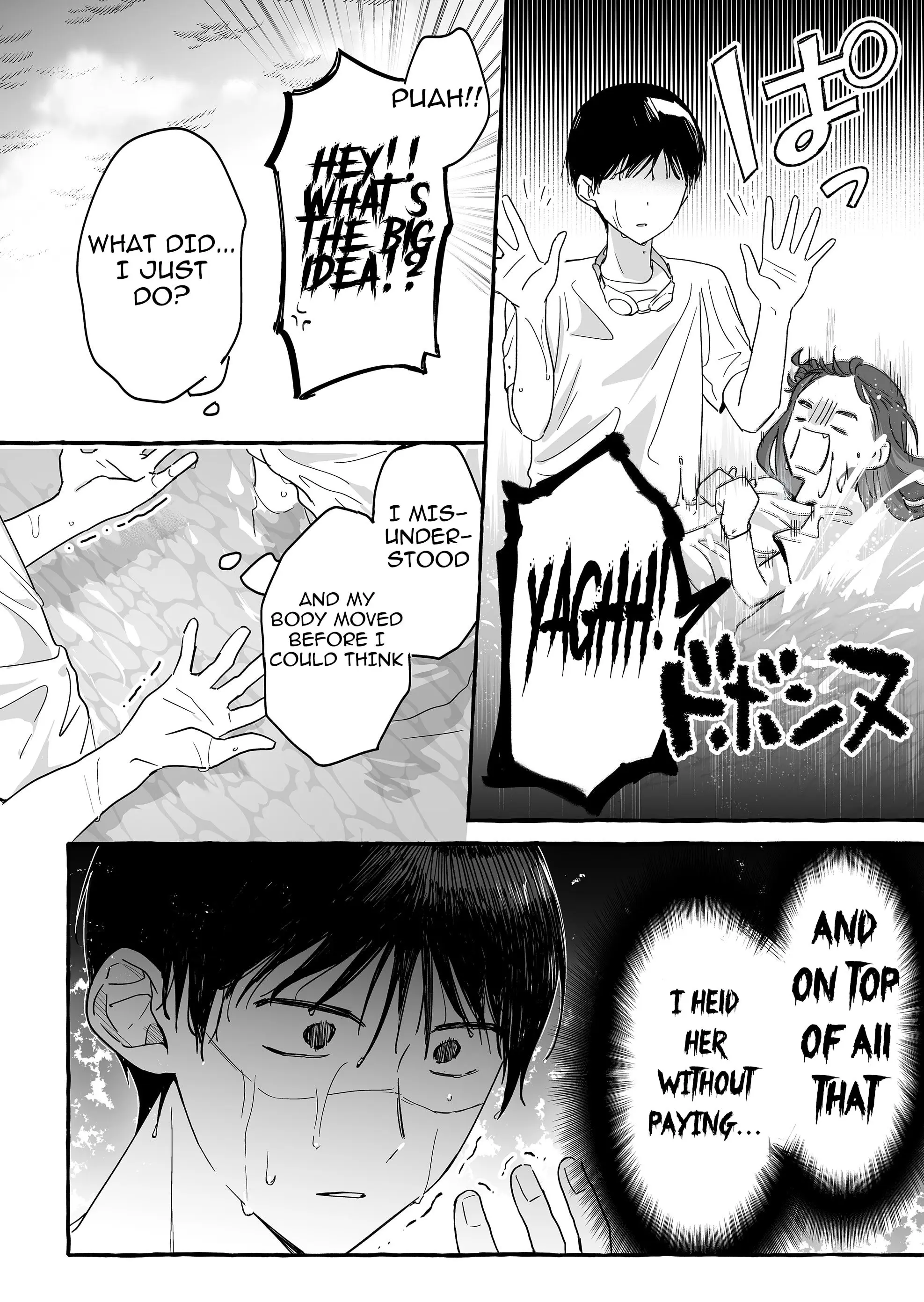 Damedol to Sekai ni Hitori Dake no Fan - Chapter 35 - Page 12