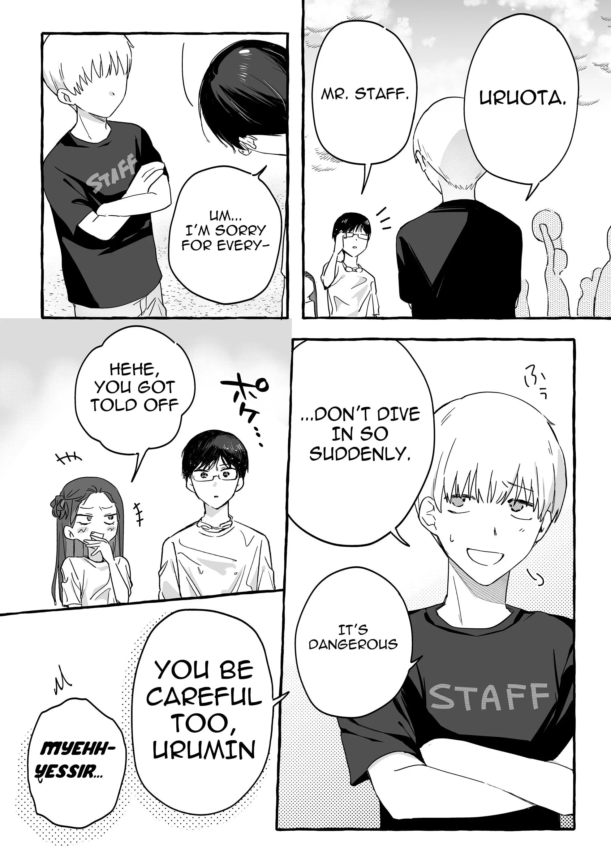 Damedol to Sekai ni Hitori Dake no Fan - Chapter 35 - Page 16