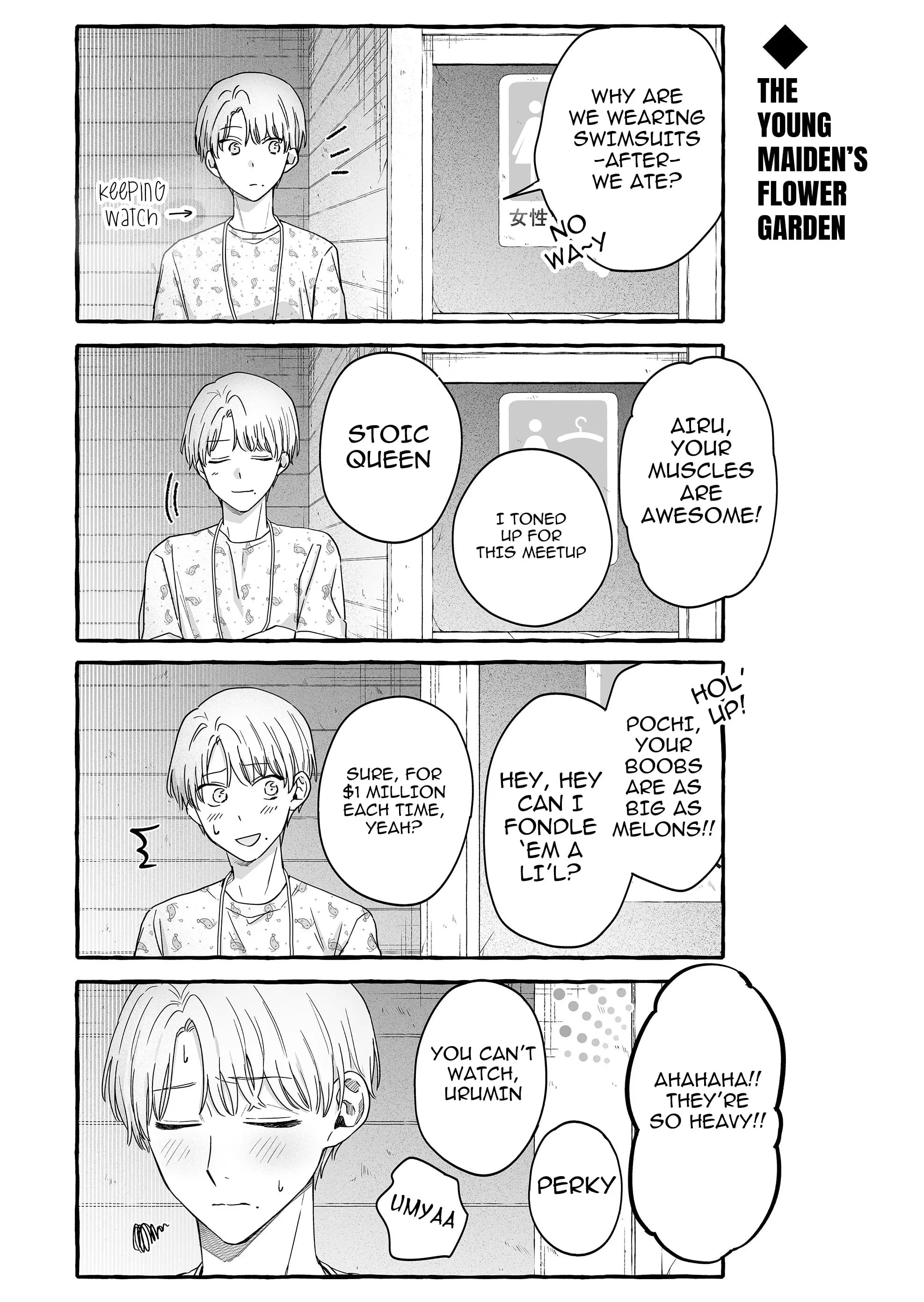 Damedol to Sekai ni Hitori Dake no Fan - Chapter 36 - Page 9