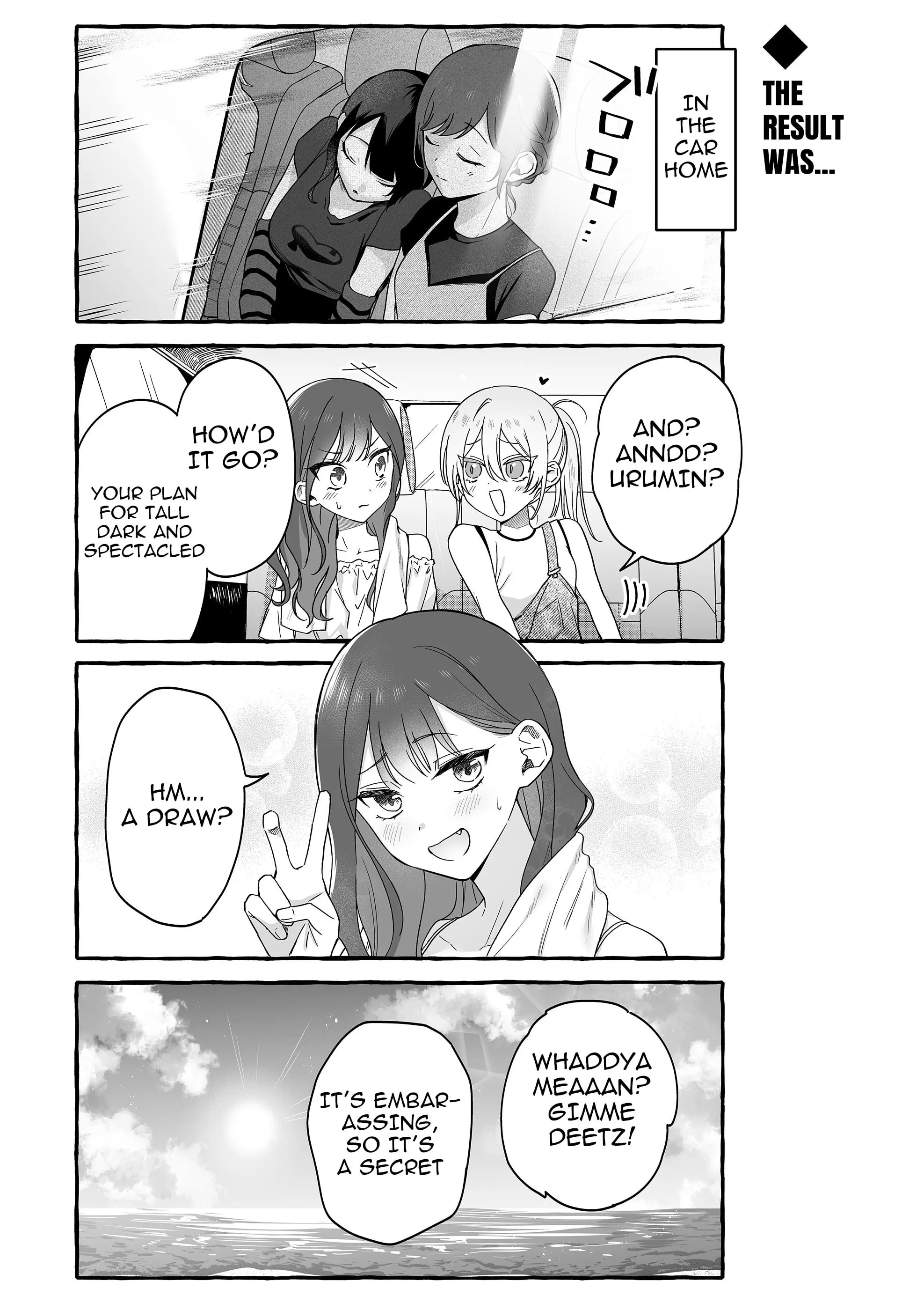 Damedol to Sekai ni Hitori Dake no Fan - Chapter 36 - Page 14