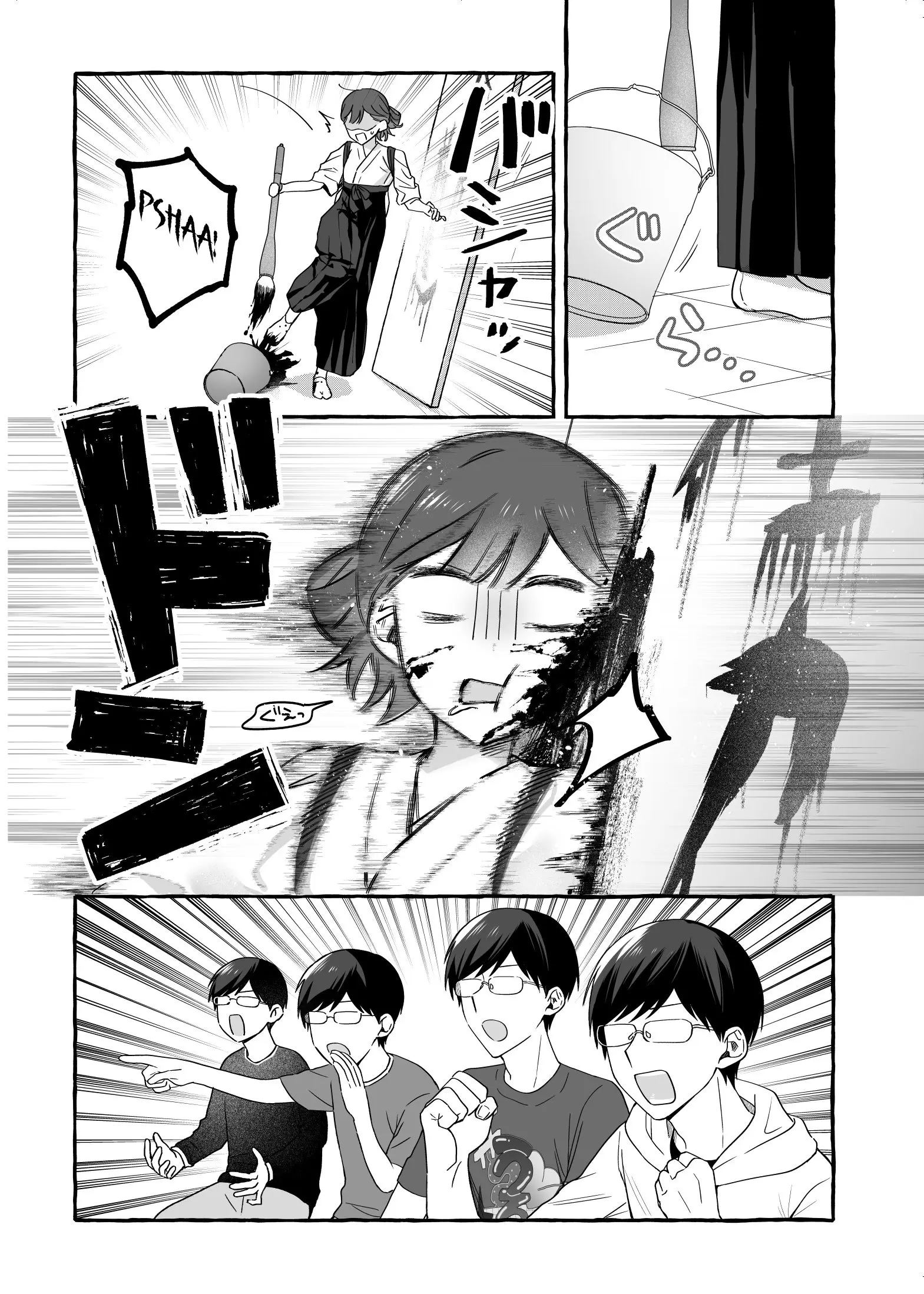 Damedol to Sekai ni Hitori Dake no Fan - Chapter 36.5 - Page 3