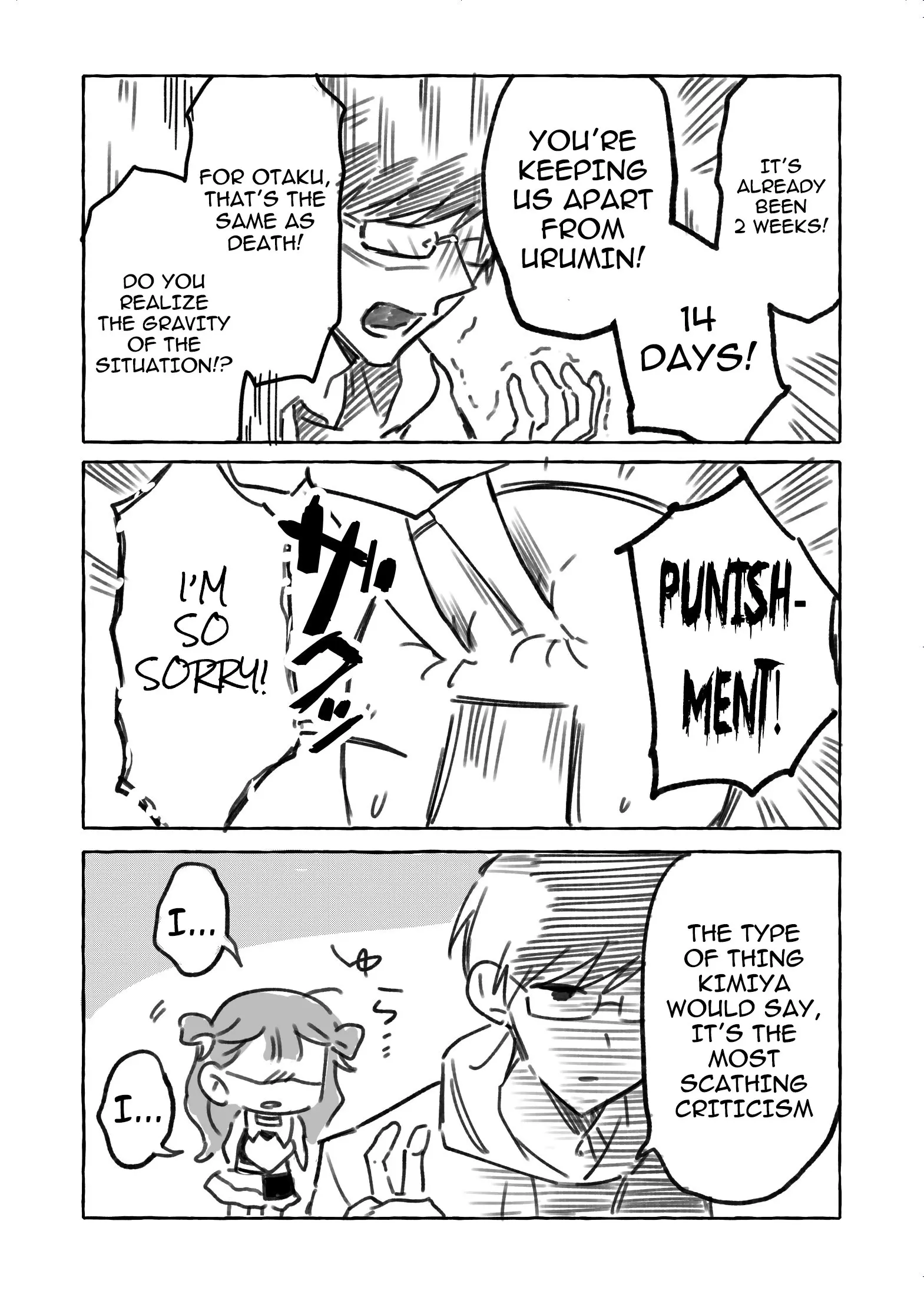 Damedol to Sekai ni Hitori Dake no Fan - Chapter 36.6 - Page 2