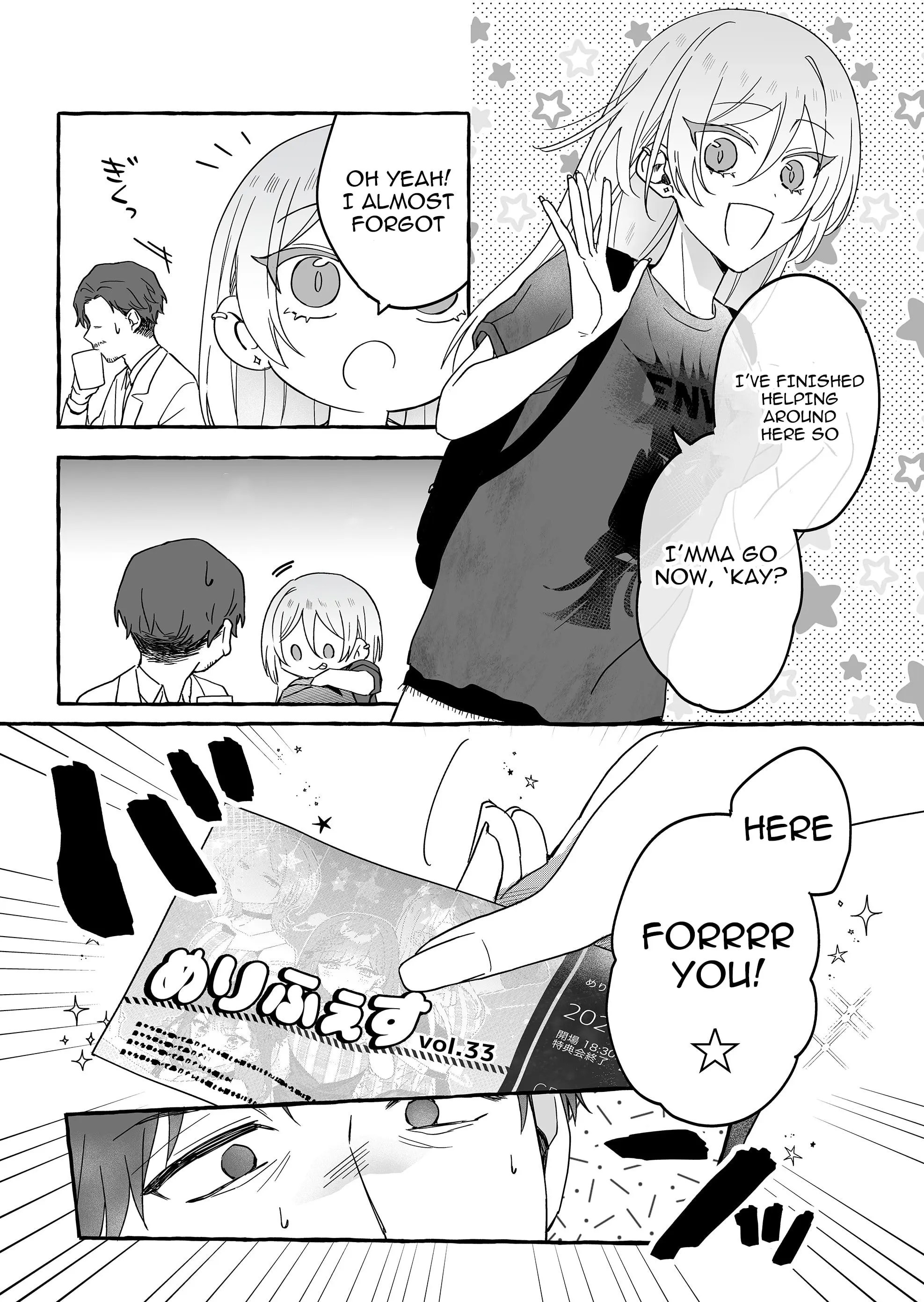 Damedol to Sekai ni Hitori Dake no Fan - Chapter 37 - Page 3