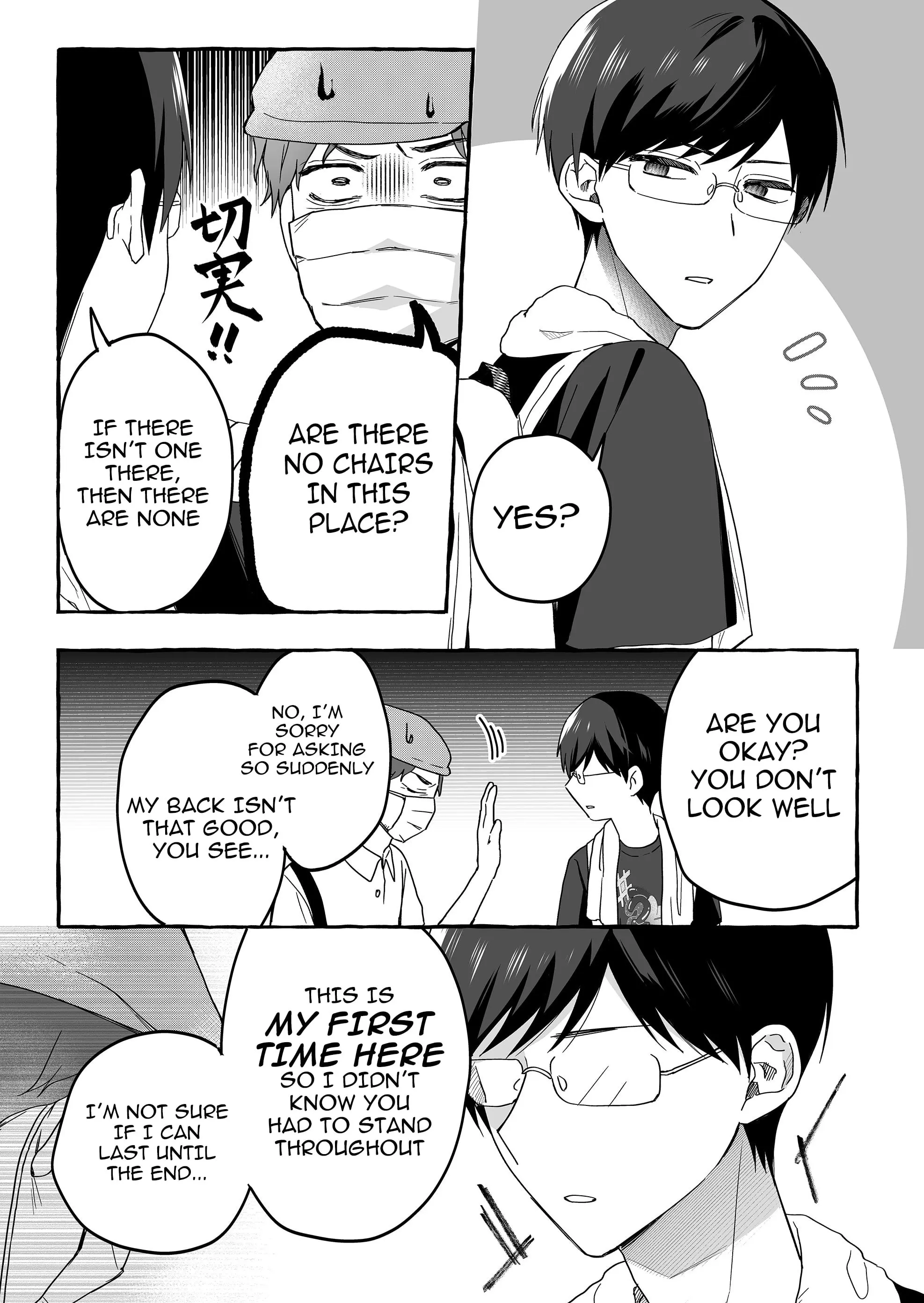 Damedol to Sekai ni Hitori Dake no Fan - Chapter 37 - Page 11