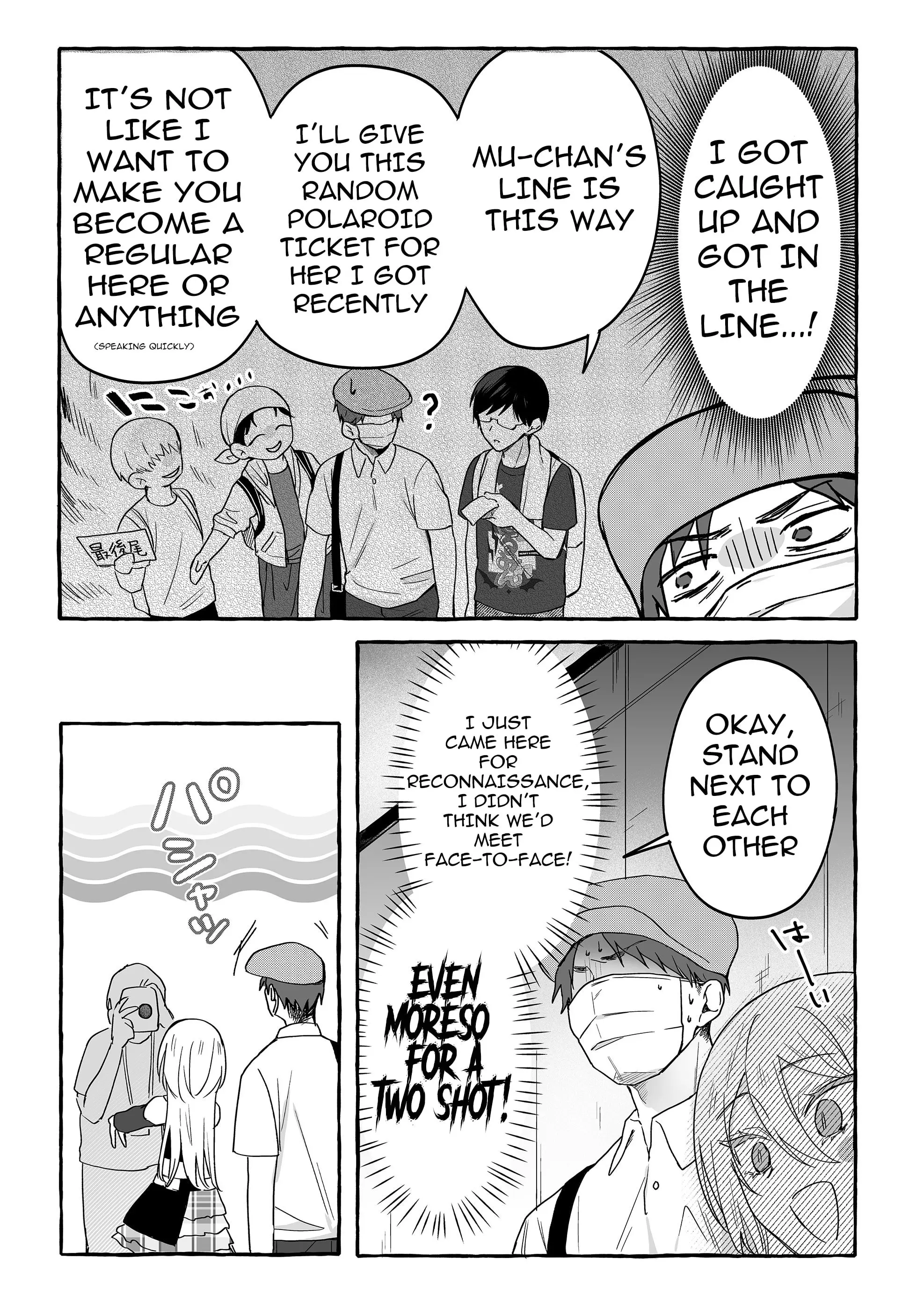 Damedol to Sekai ni Hitori Dake no Fan - Chapter 38 - Page 15