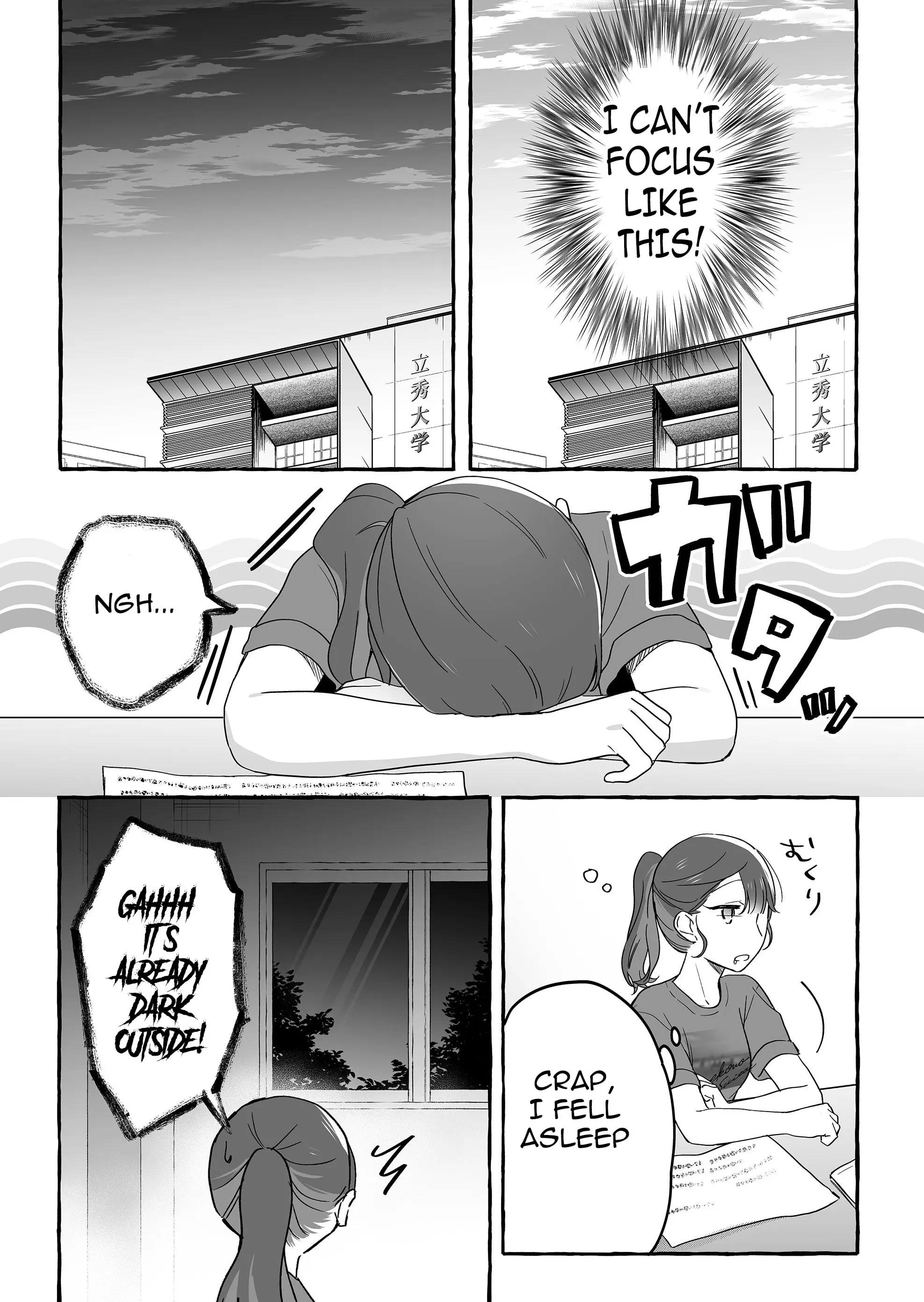 Damedol to Sekai ni Hitori Dake no Fan - Chapter 39 - Page 7
