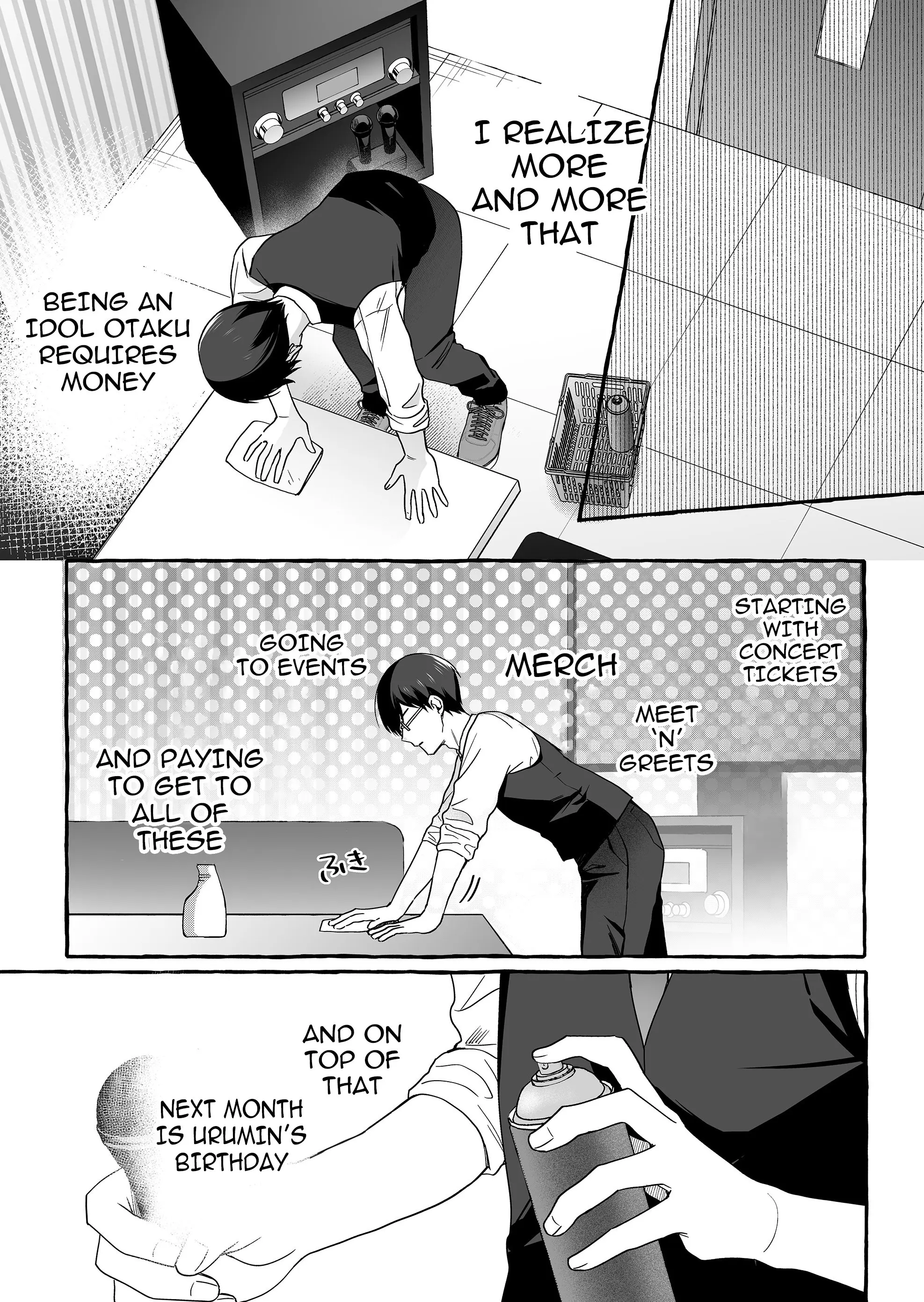 Damedol to Sekai ni Hitori Dake no Fan - Chapter 40 - Page 4