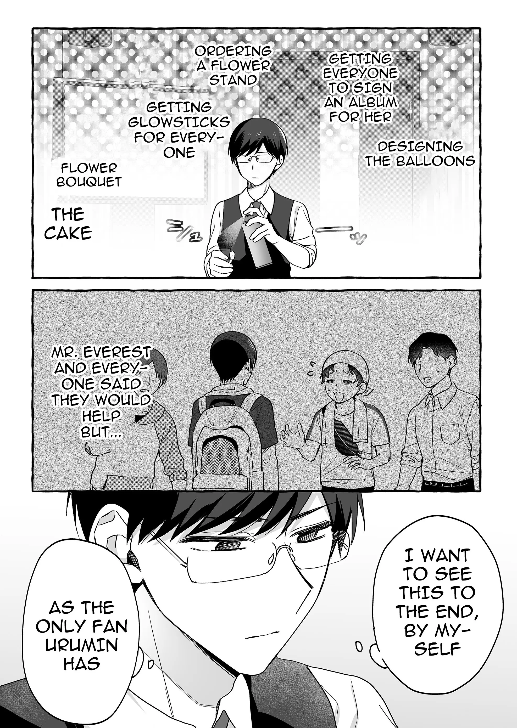 Damedol to Sekai ni Hitori Dake no Fan - Chapter 40 - Page 5