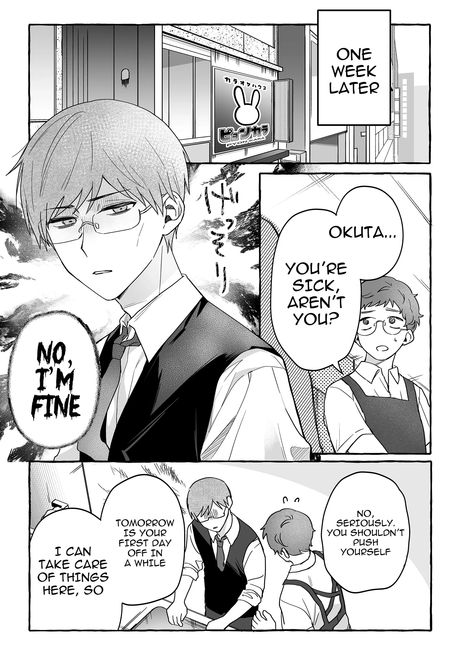 Damedol to Sekai ni Hitori Dake no Fan - Chapter 40 - Page 7