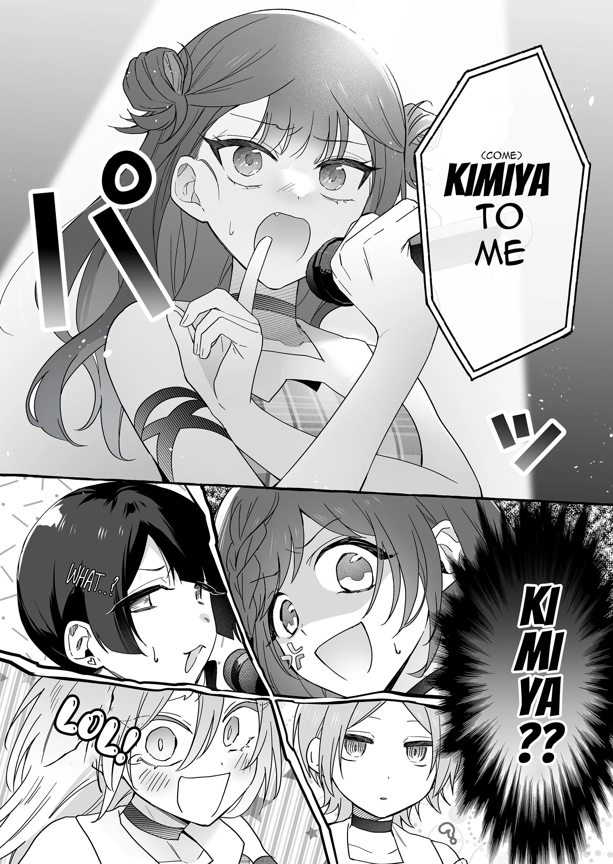 Damedol to Sekai ni Hitori Dake no Fan - Chapter 41 - Page 6