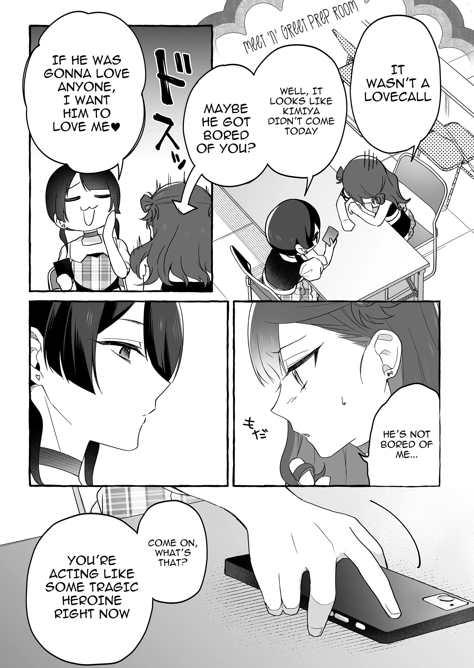 Damedol to Sekai ni Hitori Dake no Fan - Chapter 41 - Page 9