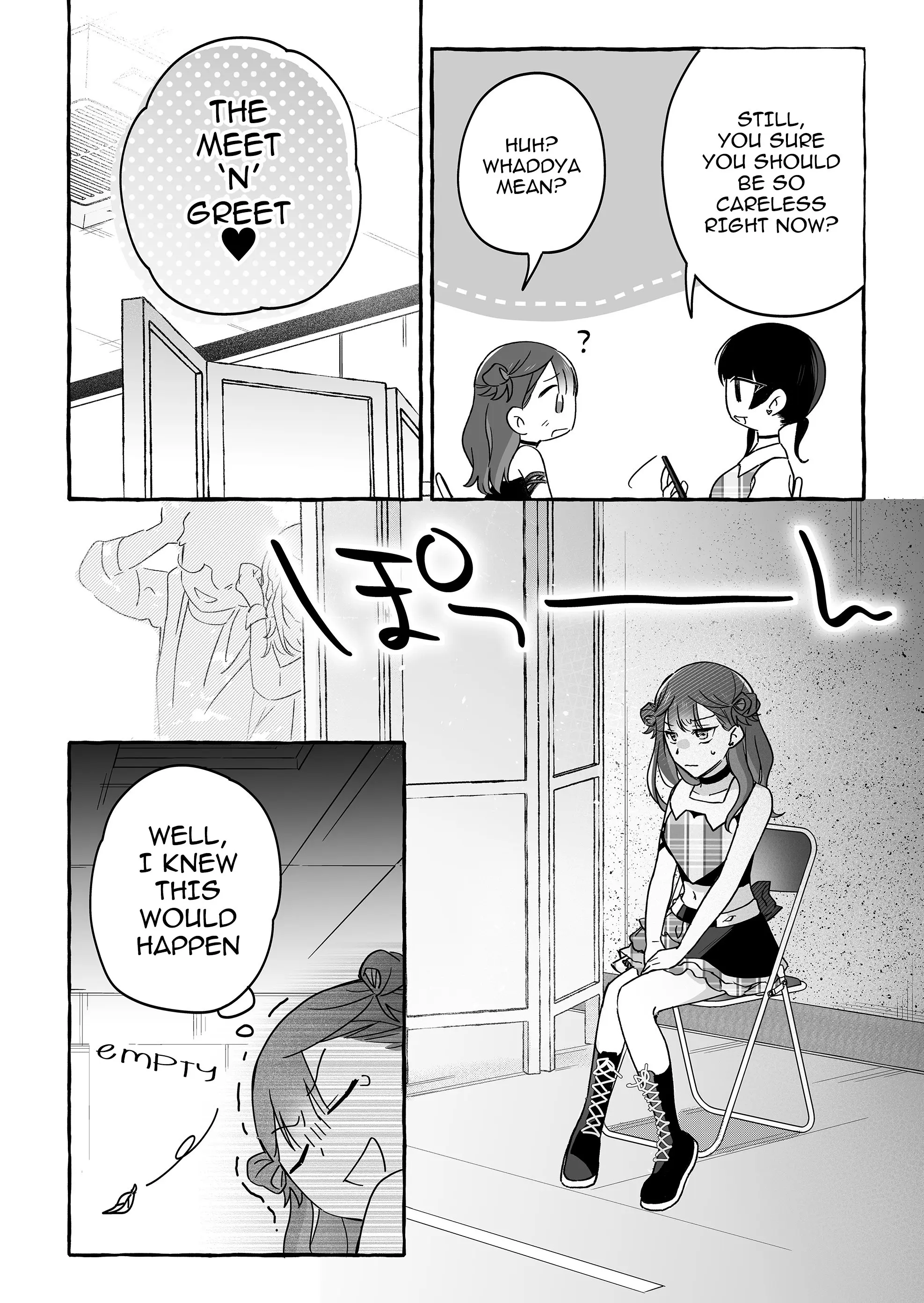 Damedol to Sekai ni Hitori Dake no Fan - Chapter 41 - Page 12