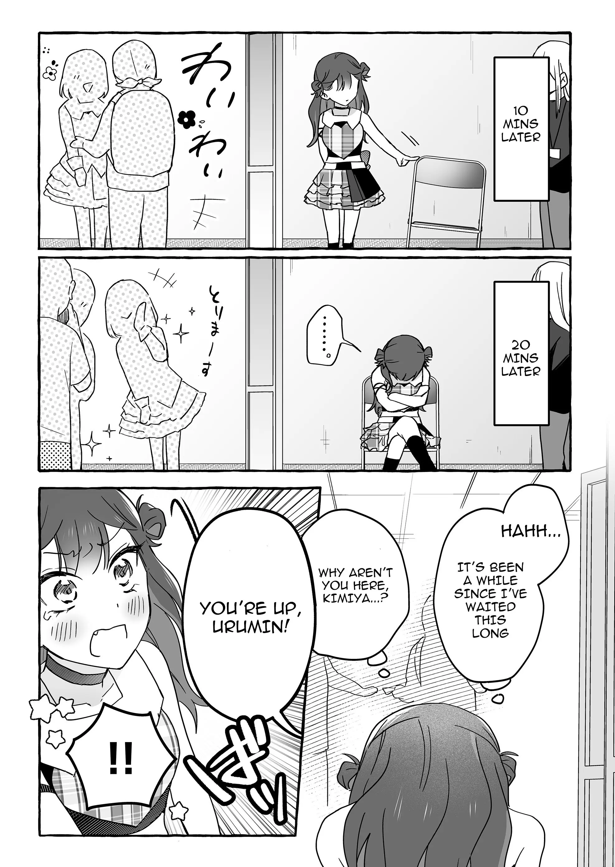 Damedol to Sekai ni Hitori Dake no Fan - Chapter 41 - Page 13