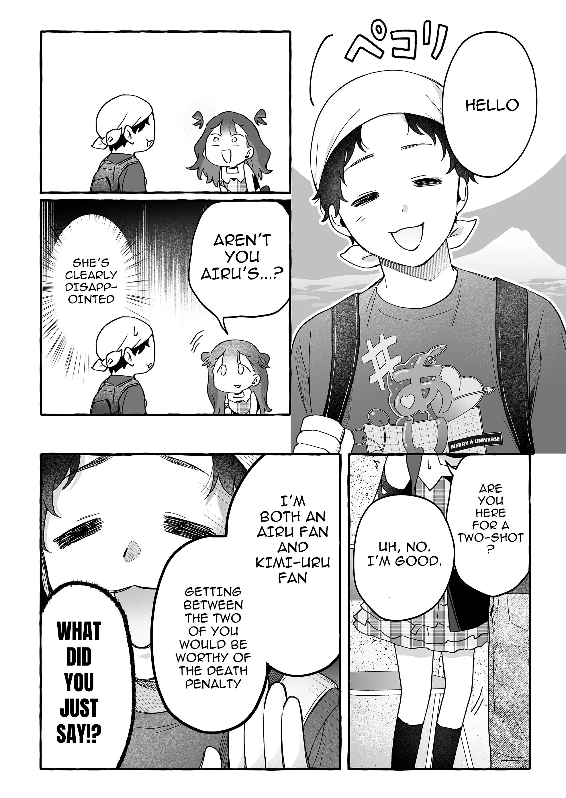 Damedol to Sekai ni Hitori Dake no Fan - Chapter 41 - Page 14