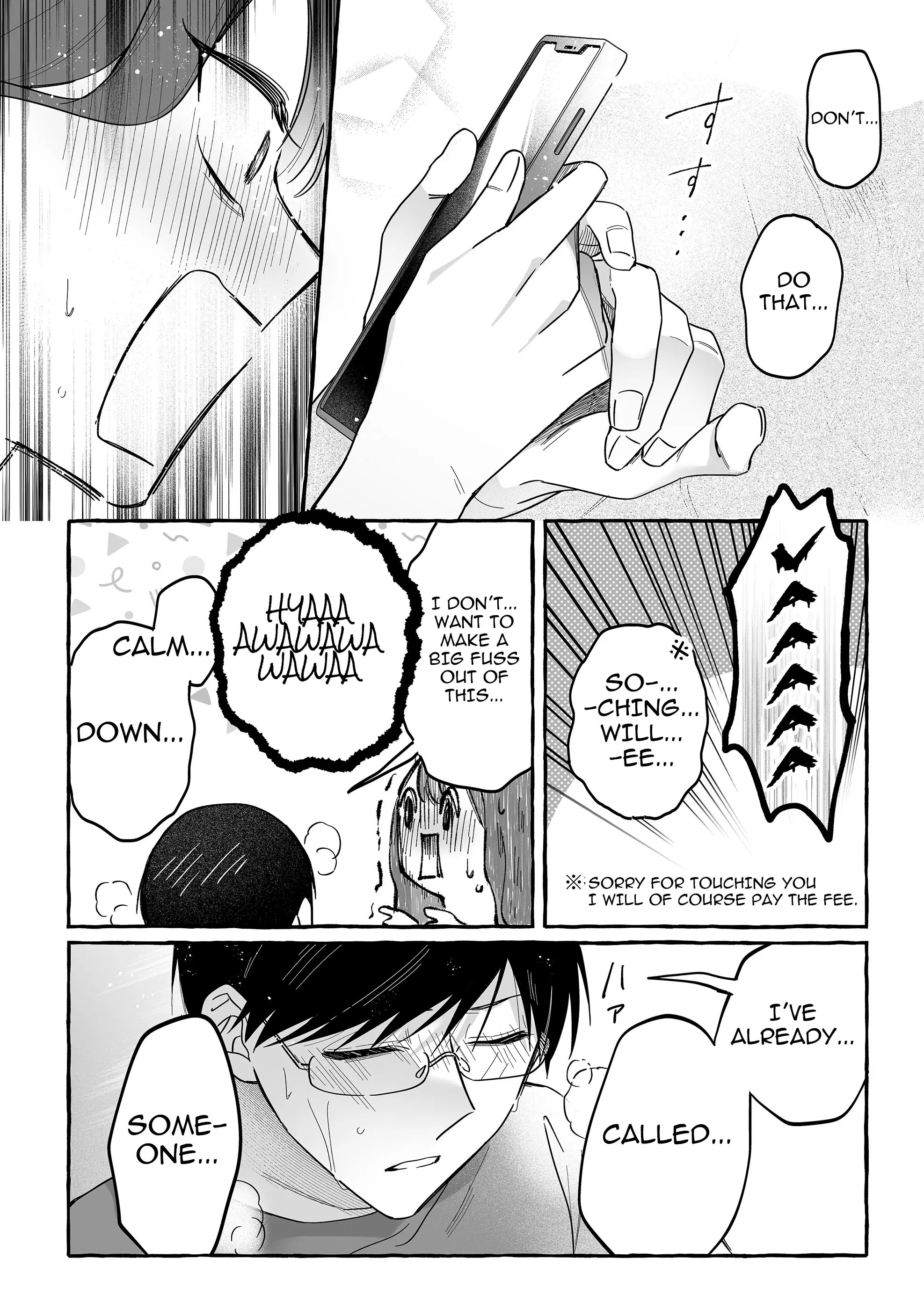 Damedol to Sekai ni Hitori Dake no Fan - Chapter 42 - Page 10