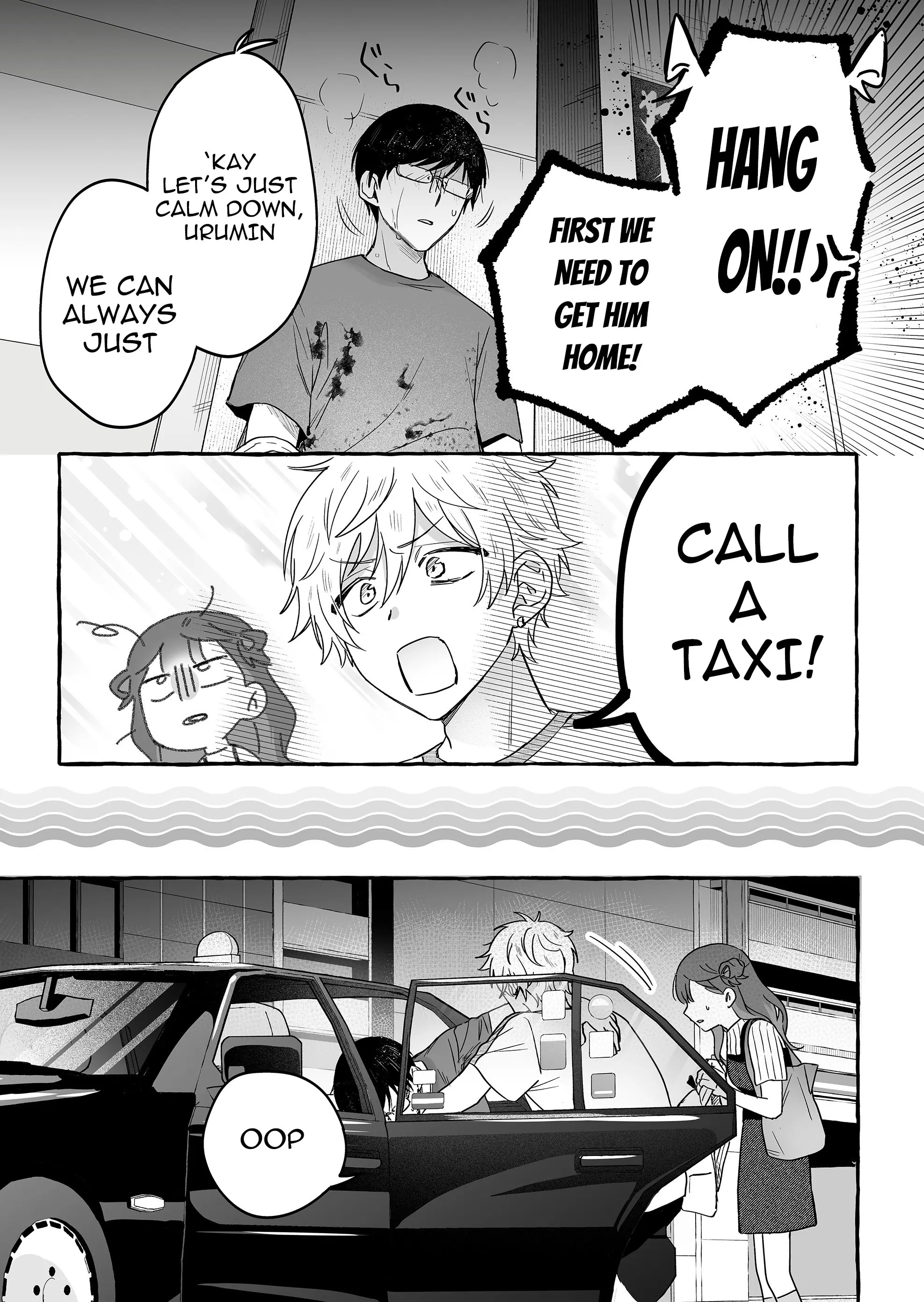 Damedol to Sekai ni Hitori Dake no Fan - Chapter 42 - Page 17
