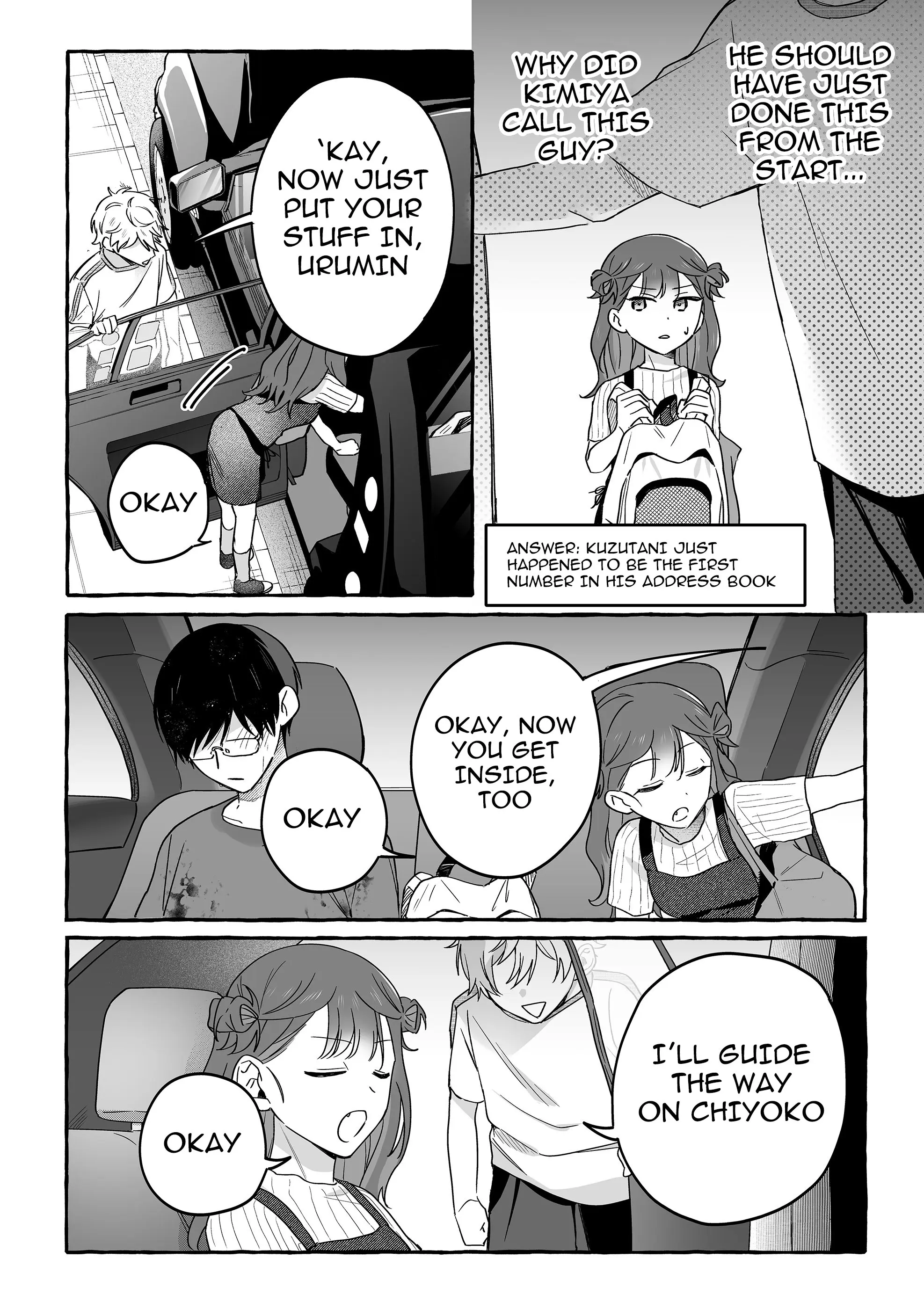 Damedol to Sekai ni Hitori Dake no Fan - Chapter 42 - Page 18