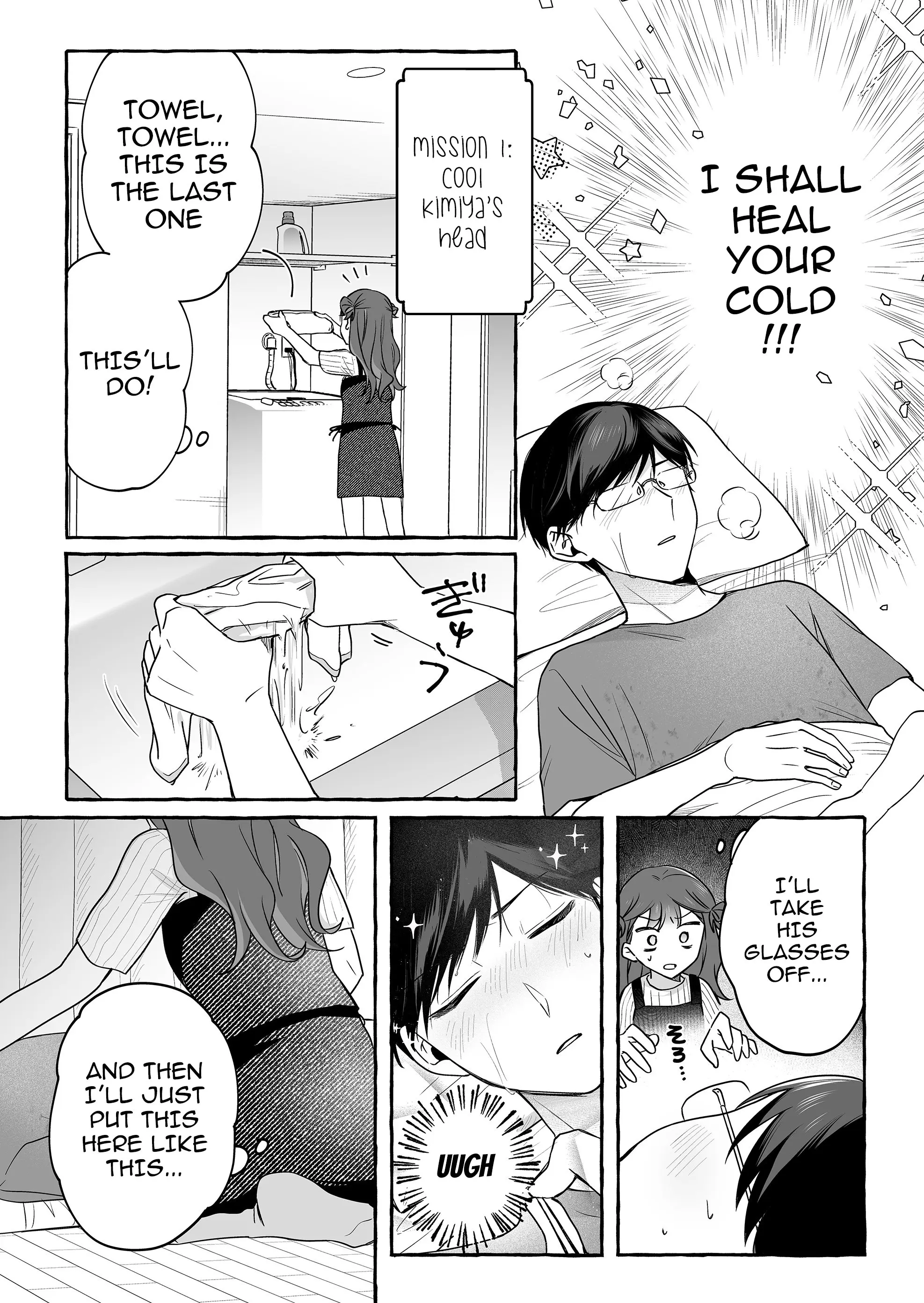 Damedol to Sekai ni Hitori Dake no Fan - Chapter 44 - Page 6