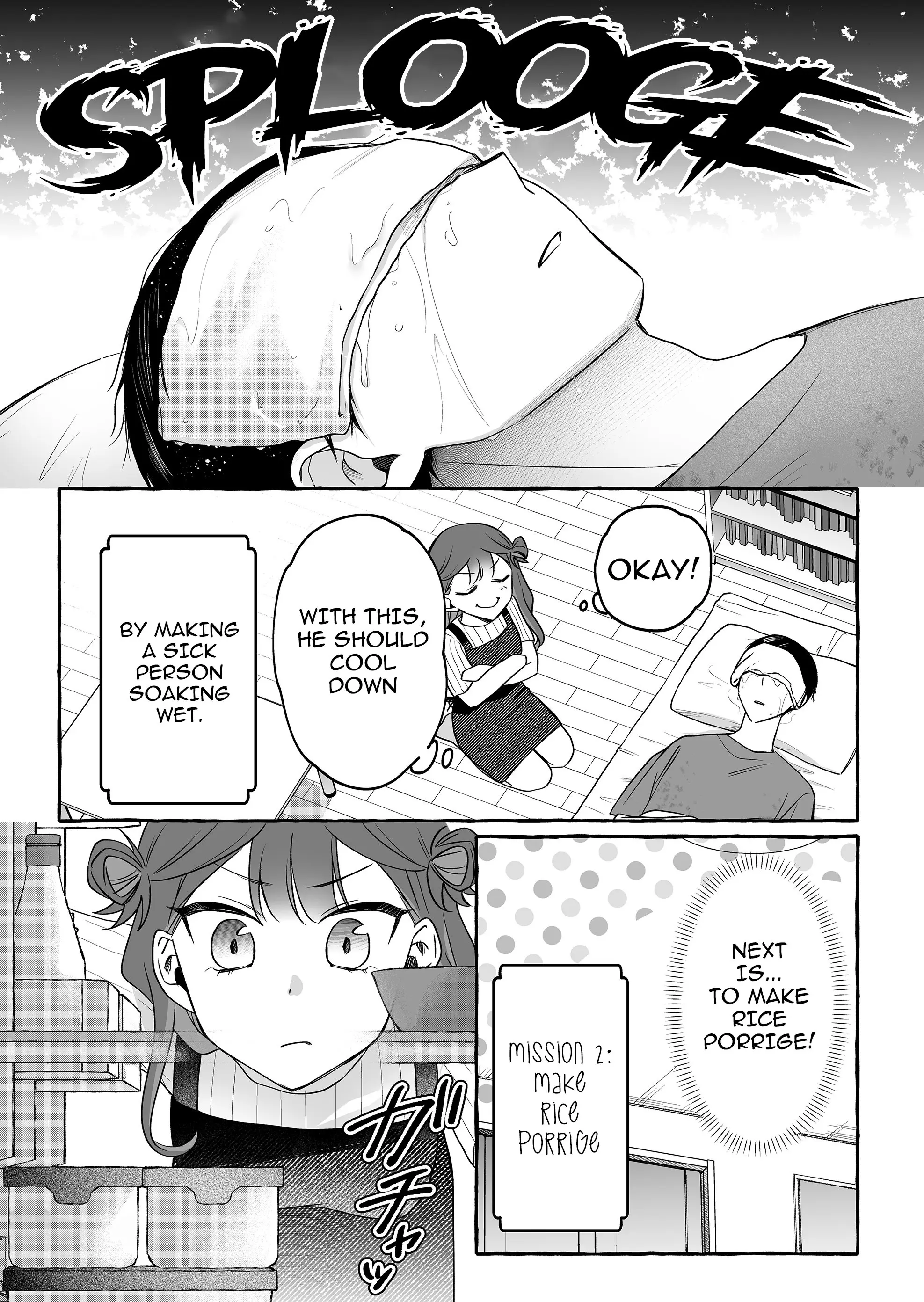 Damedol to Sekai ni Hitori Dake no Fan - Chapter 44 - Page 7