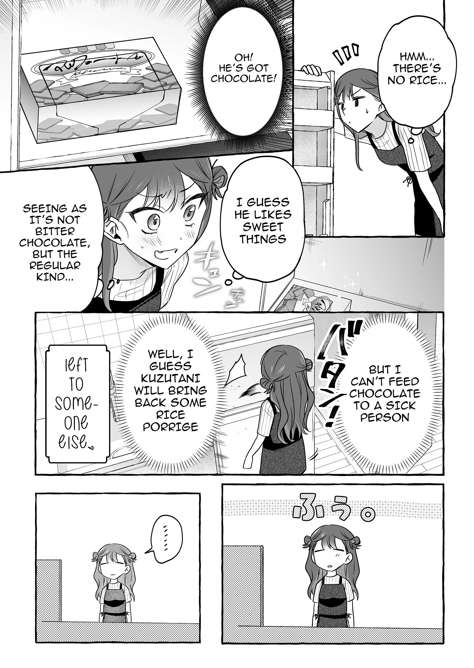 Damedol to Sekai ni Hitori Dake no Fan - Chapter 44 - Page 8