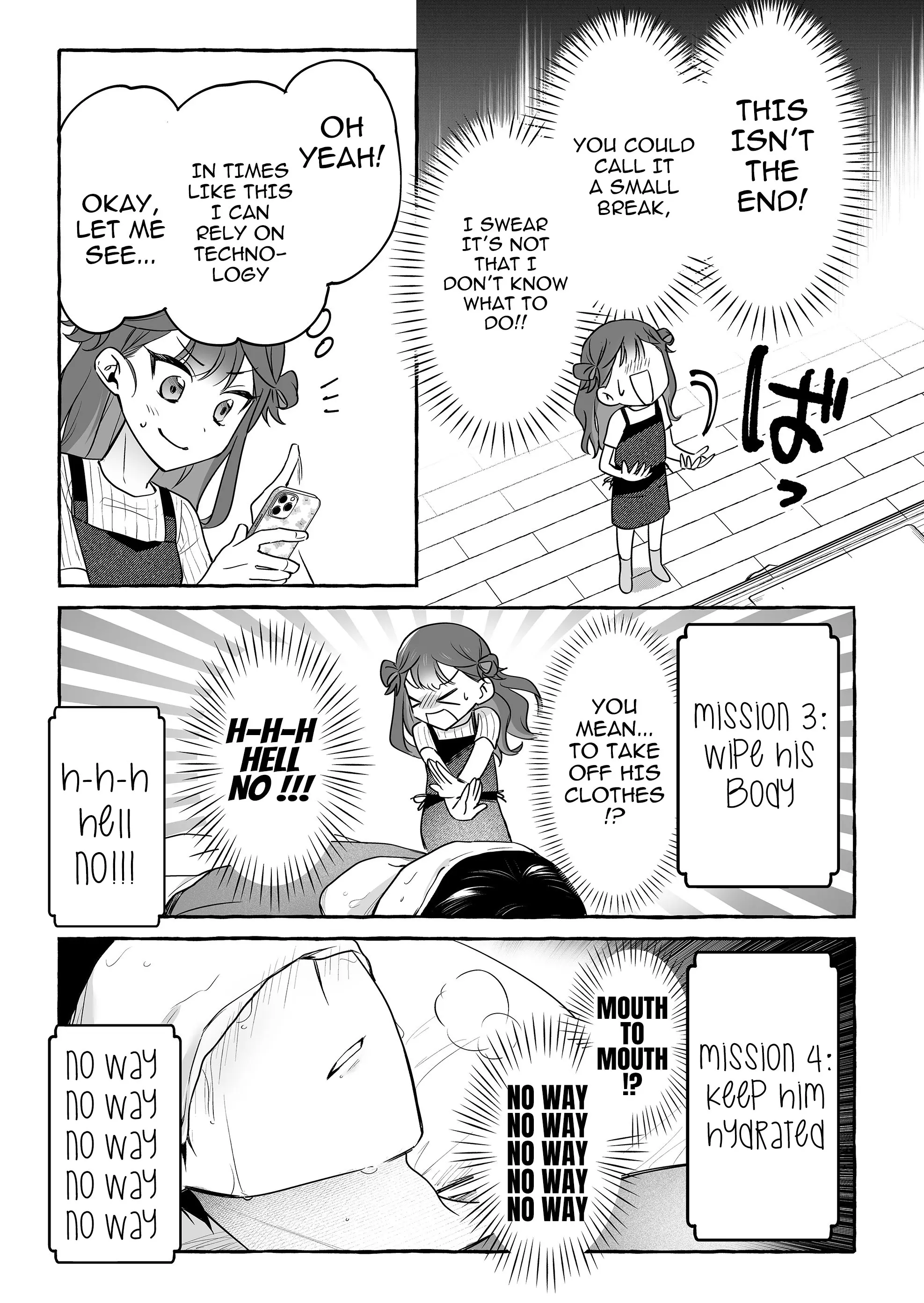 Damedol to Sekai ni Hitori Dake no Fan - Chapter 44 - Page 9